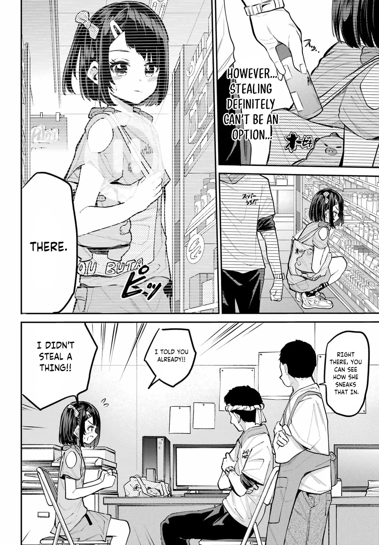 Miya-chan no Kyuuin Life! - Chapter 9 page 12 full