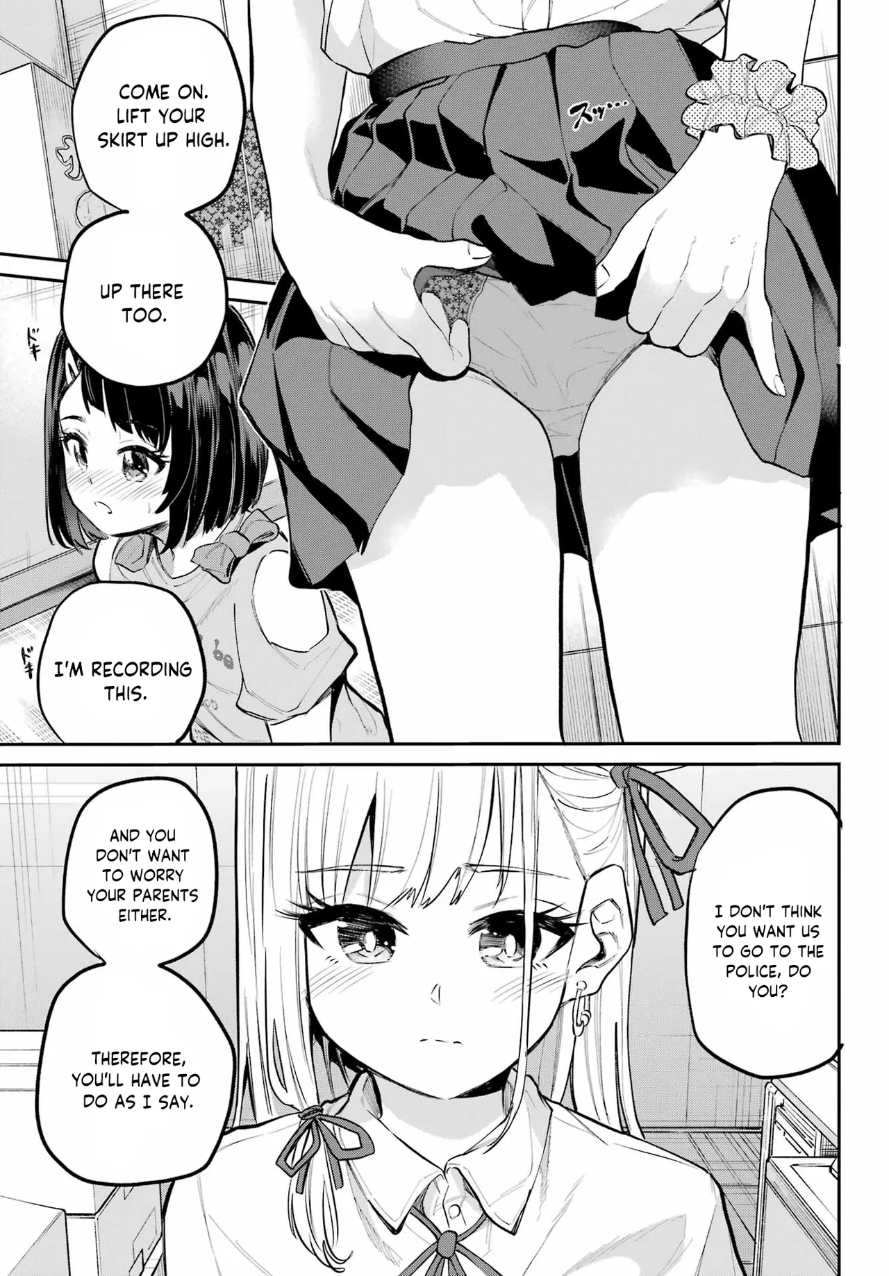 Miya-chan no Kyuuin Life! - Chapter 9 page 5 full