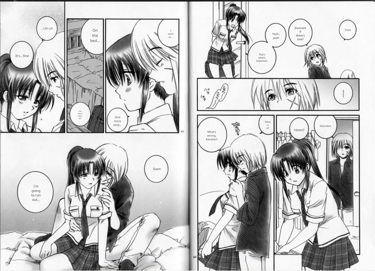 Modern Samurai X, Yamaguchirow, Shini Yamaguchi, Rurouni Kenshin page 10 full