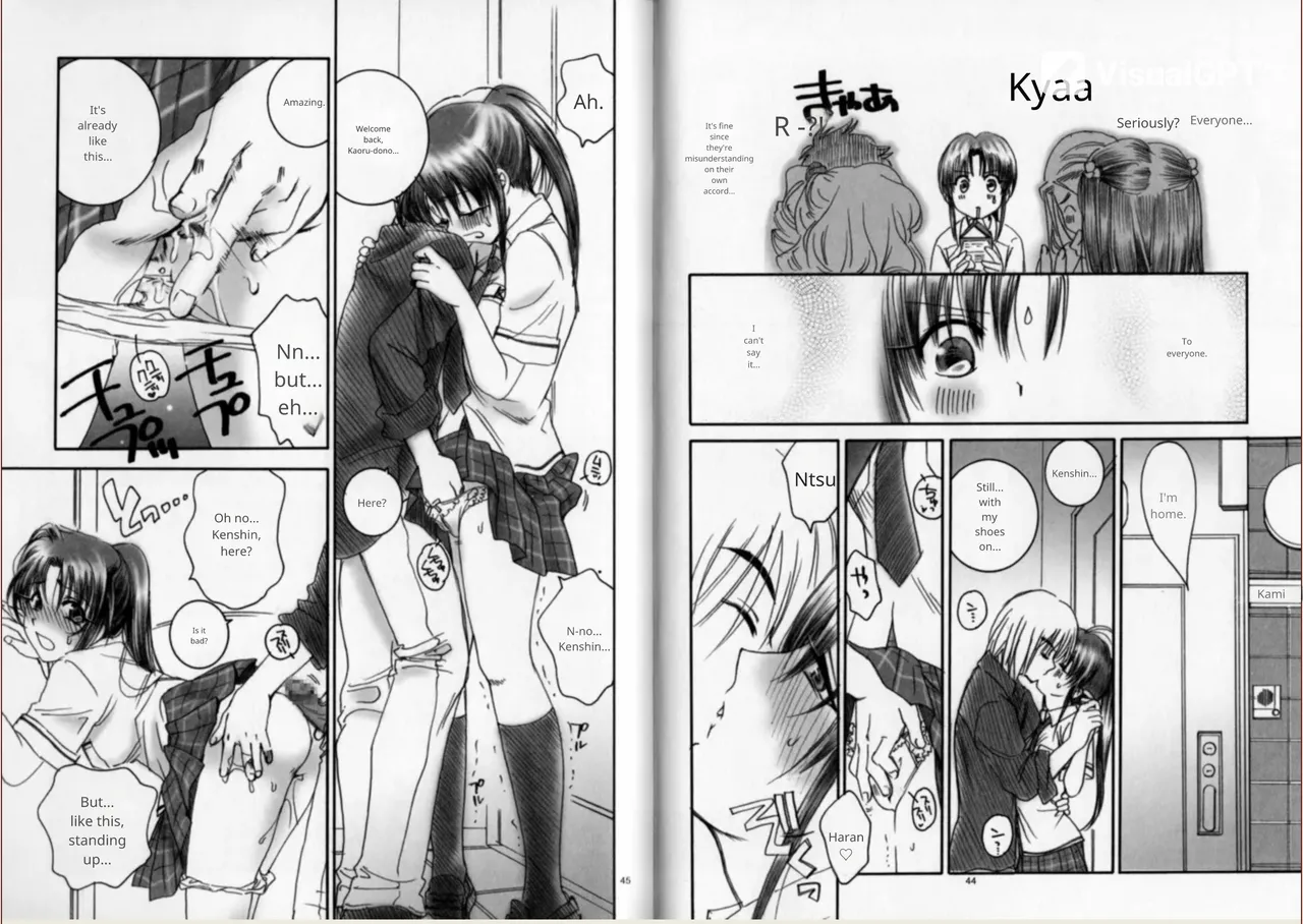 Modern Samurai X, Yamaguchirow, Shini Yamaguchi, Rurouni Kenshin page 2 full