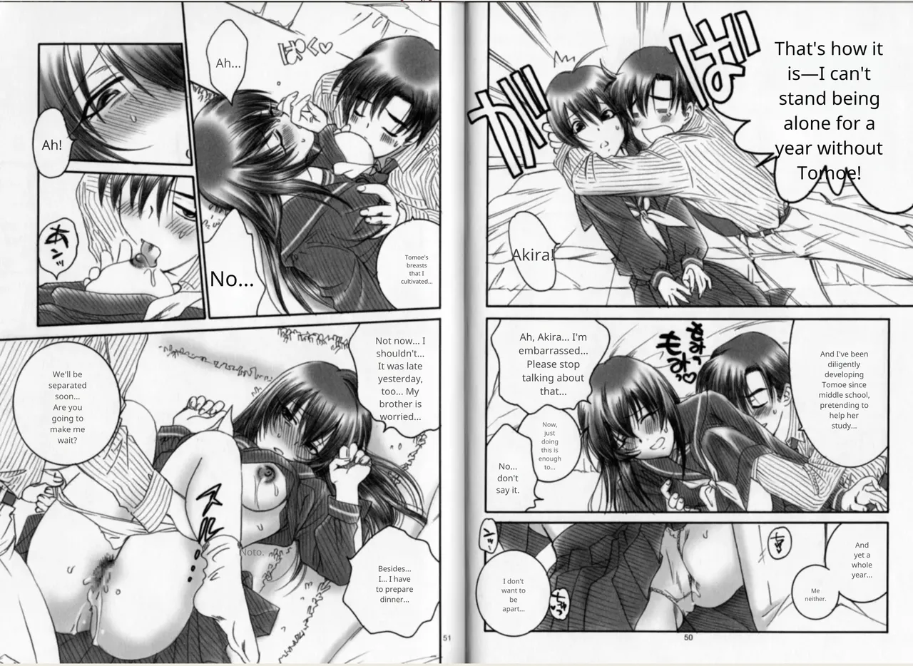 Modern Samurai X, Yamaguchirow, Shini Yamaguchi, Rurouni Kenshin page 5 full
