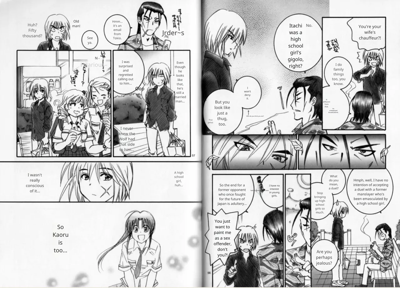 Modern Samurai X, Yamaguchirow, Shini Yamaguchi, Rurouni Kenshin page 8 full