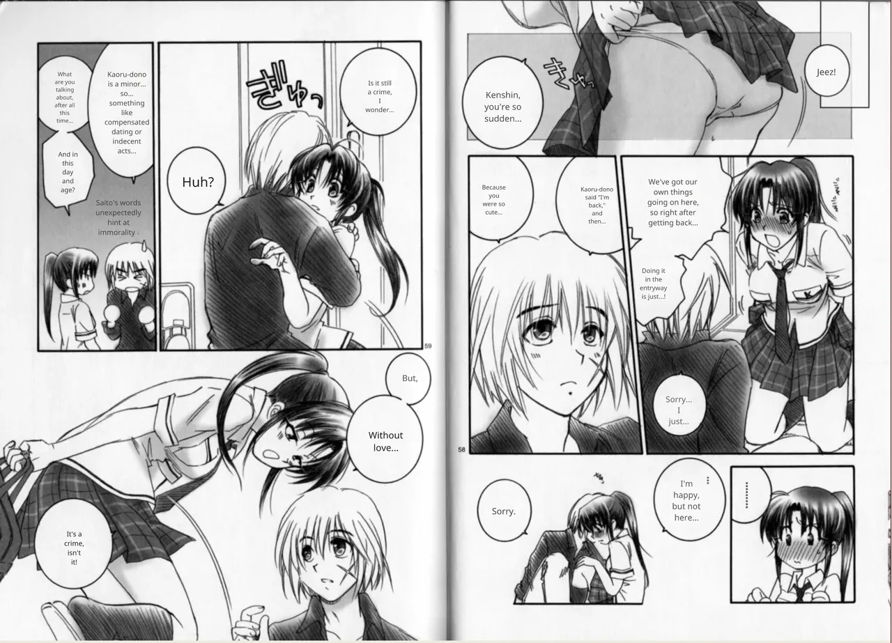 Modern Samurai X, Yamaguchirow, Shini Yamaguchi, Rurouni Kenshin page 9 full