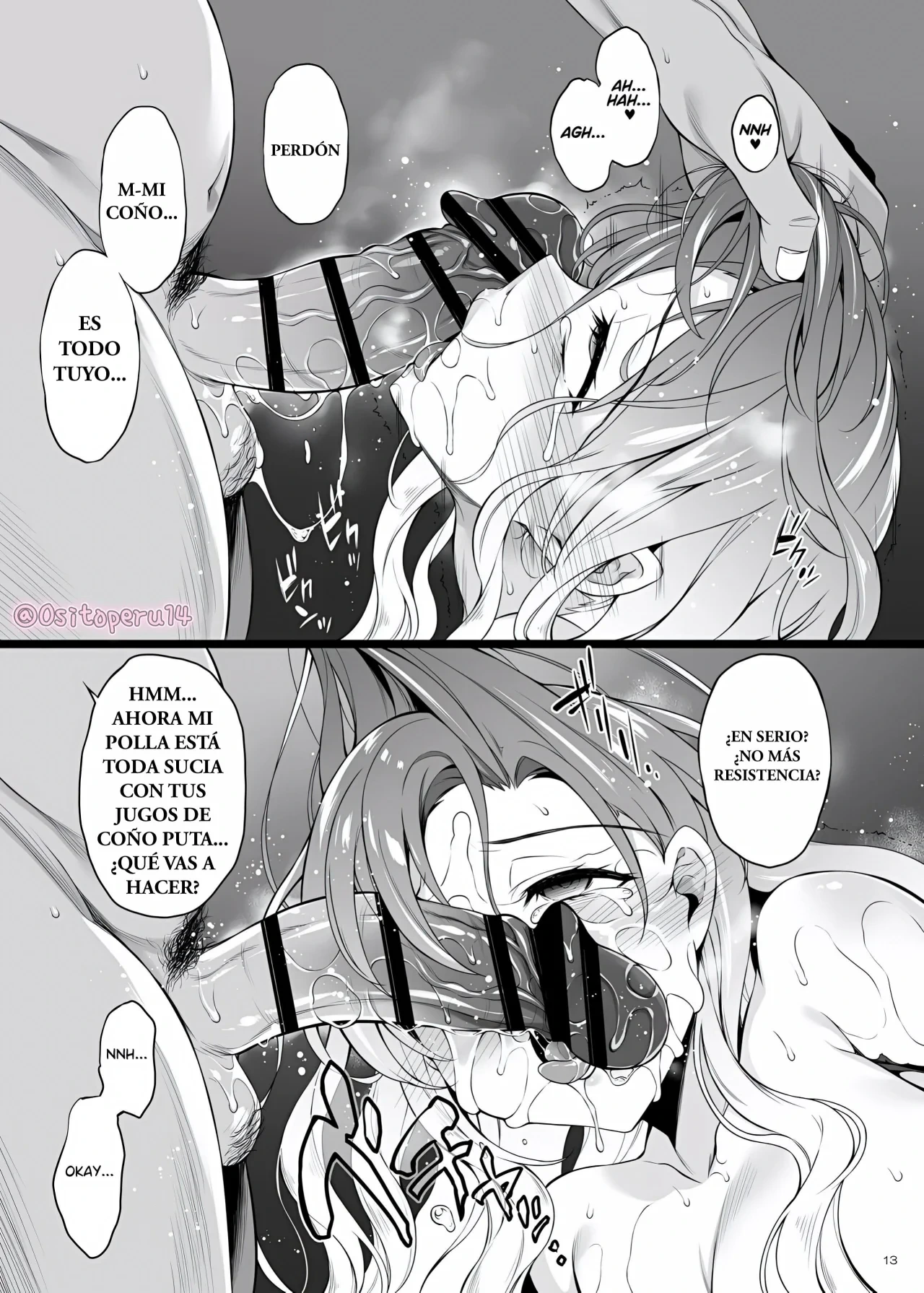 Sei Sousakan Byakuren AFTER | La Detective Sagrada Byakuren AFTER page 12 full