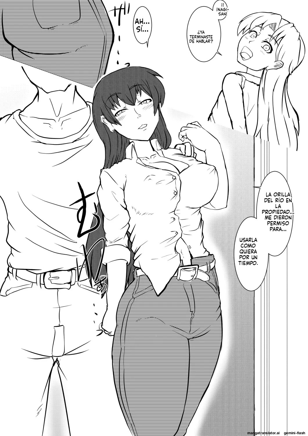 Ruri no houseki sakusei-chou  MTL page 11 full