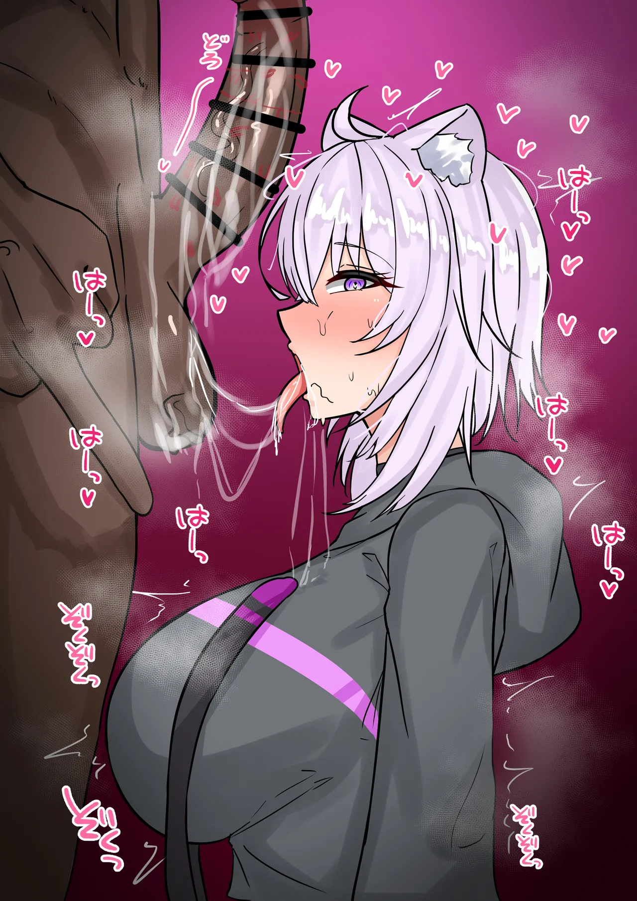 寝取られokyn page 5 full