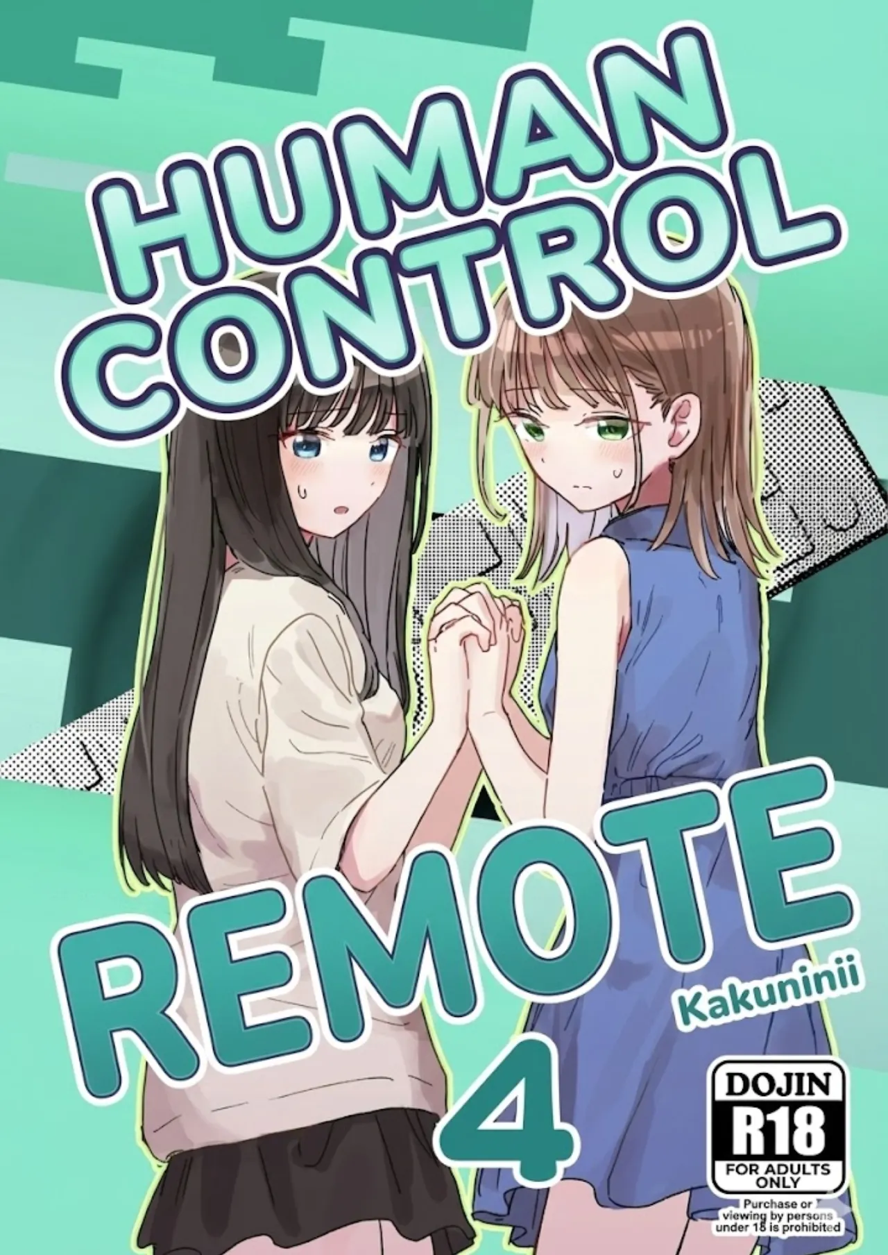 Ningen Sousa RemoCon 4 | Human Remote Control 4 page 1 full