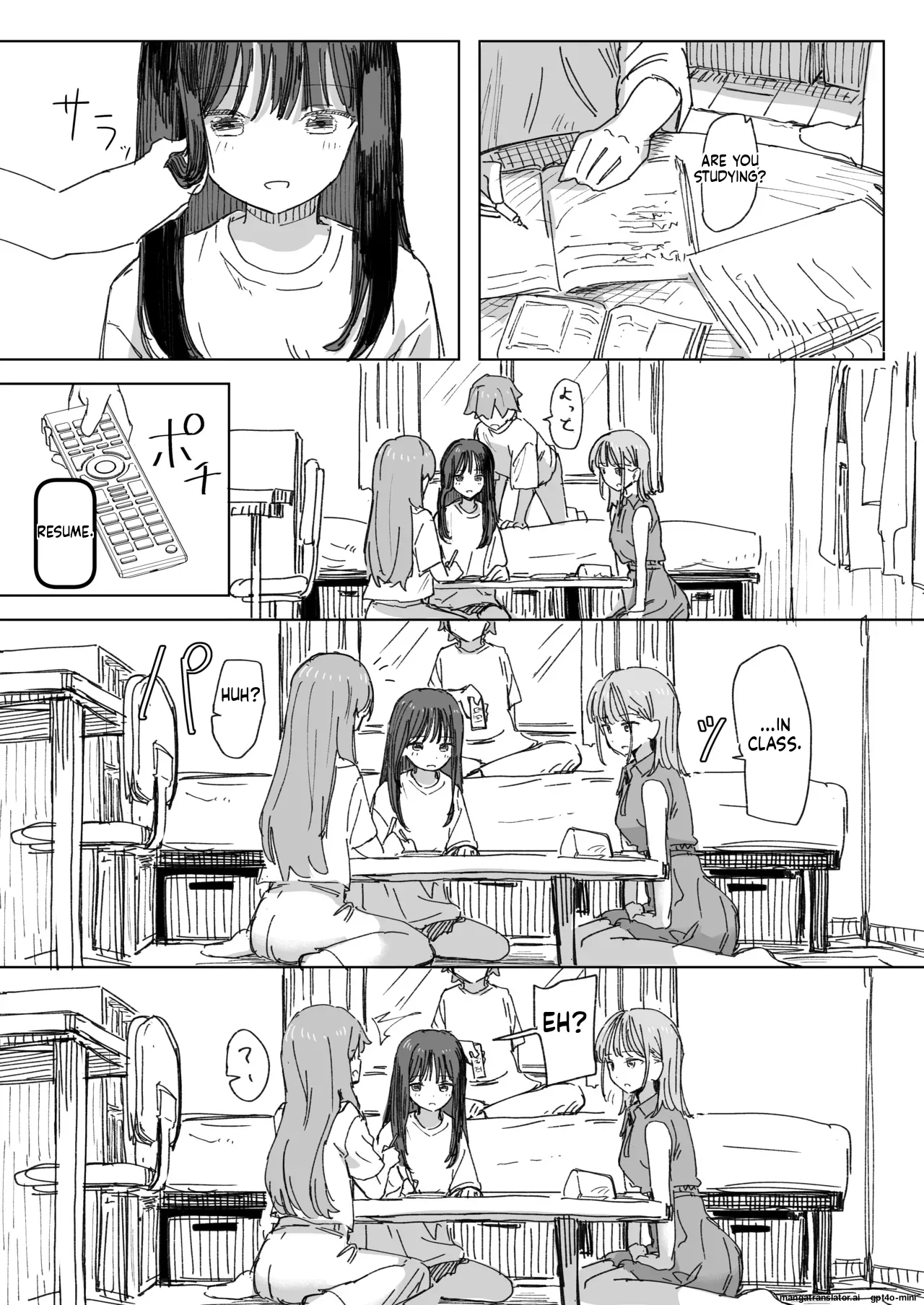 Ningen Sousa RemoCon 4 | Human Remote Control 4 page 9 full