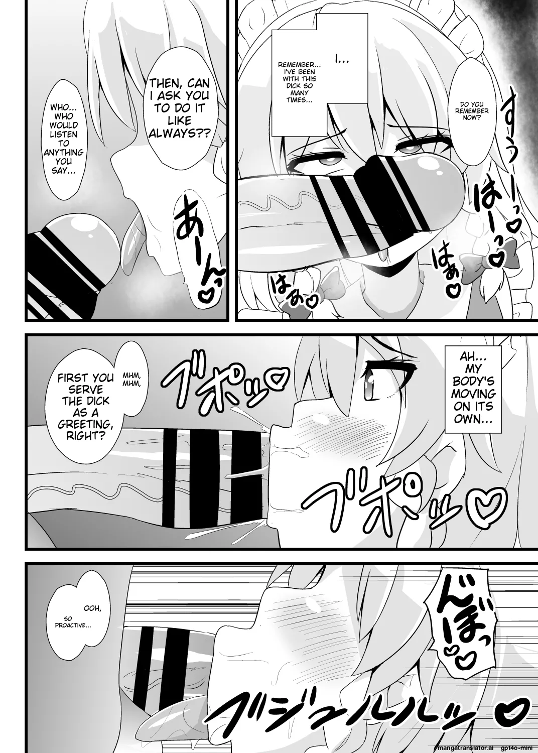 Seishi de Saimin Sareru Sakuya-san page 11 full