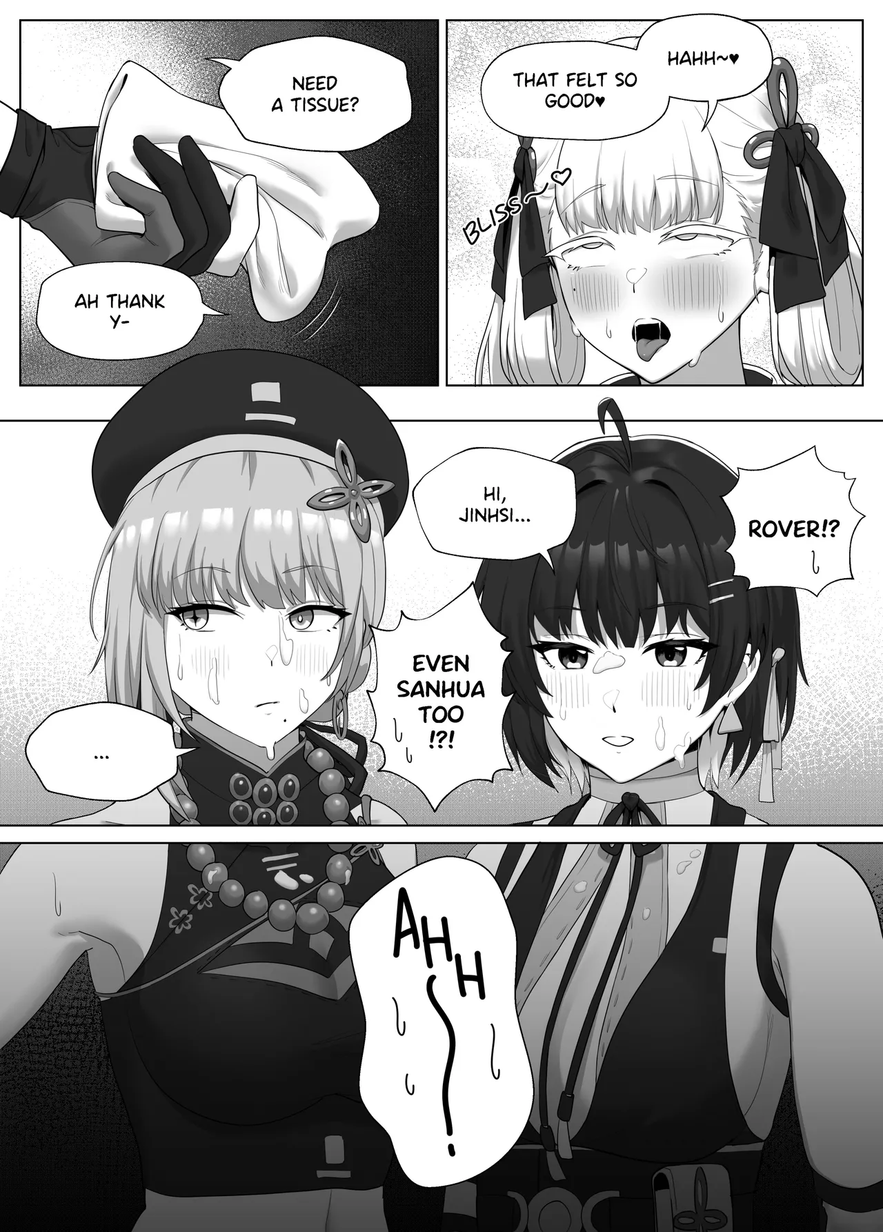 Jinhsi x F.Rover page 4 full