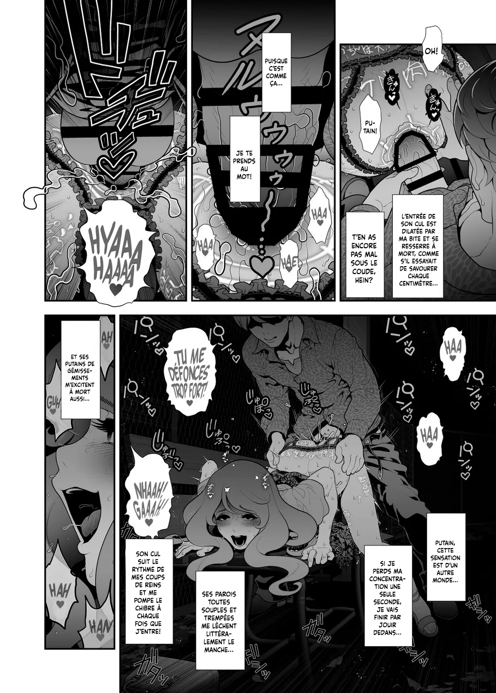 Josouko Hatten-kei ≪Haruharashi Toubu Jousuijou Hen≫ | Rencontre avec un travesti ≪La station d'épuration de Haruhara-Est≫ page 11 full