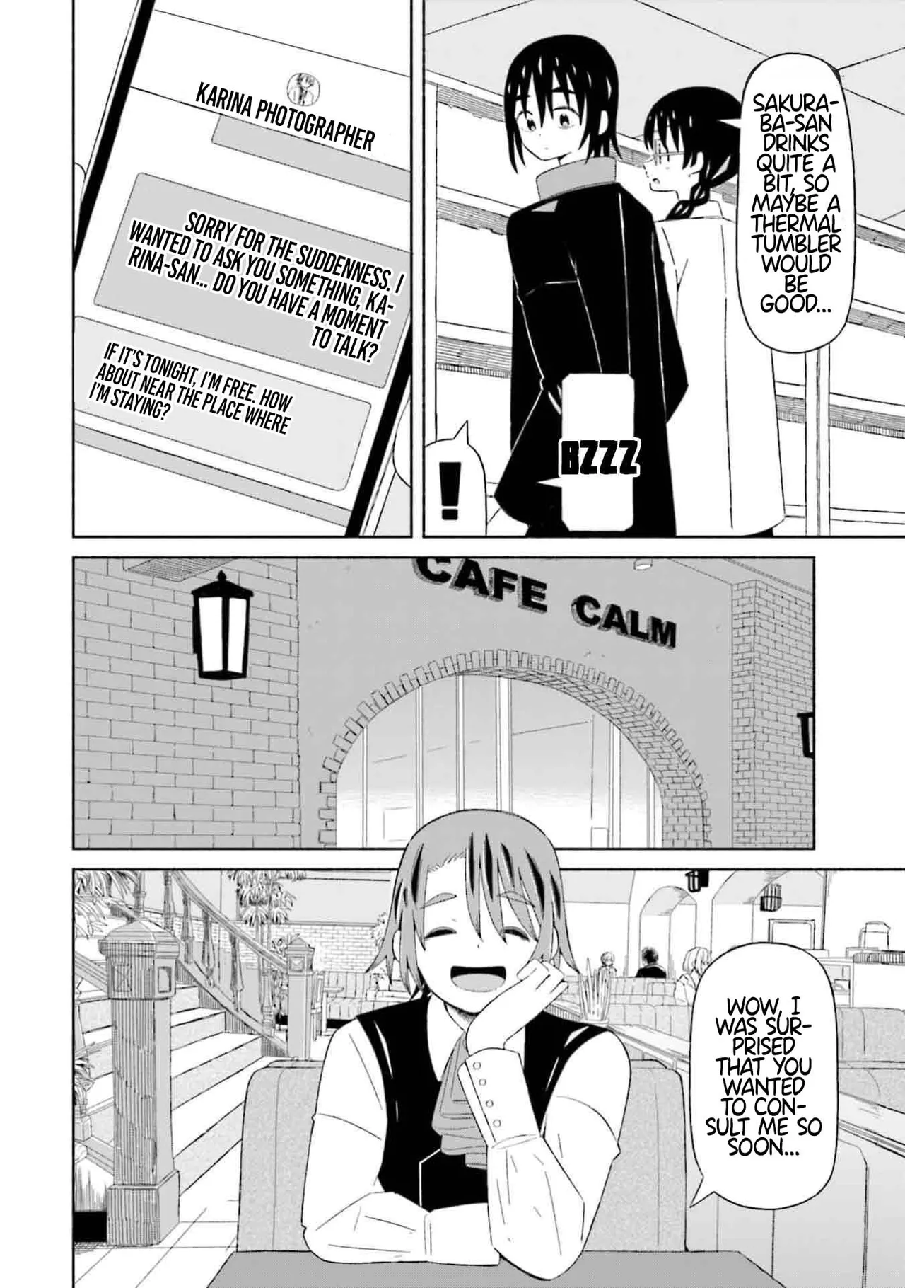 Boku no Kanojo wa Haru wo Uru  08 page 11 full