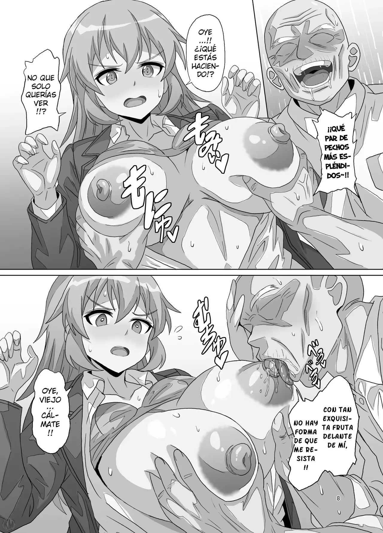 SLOW MEETS SPEED｜LA LENTITUD SE ENCUENTRA CON LA VELOCIDAD page 8 full