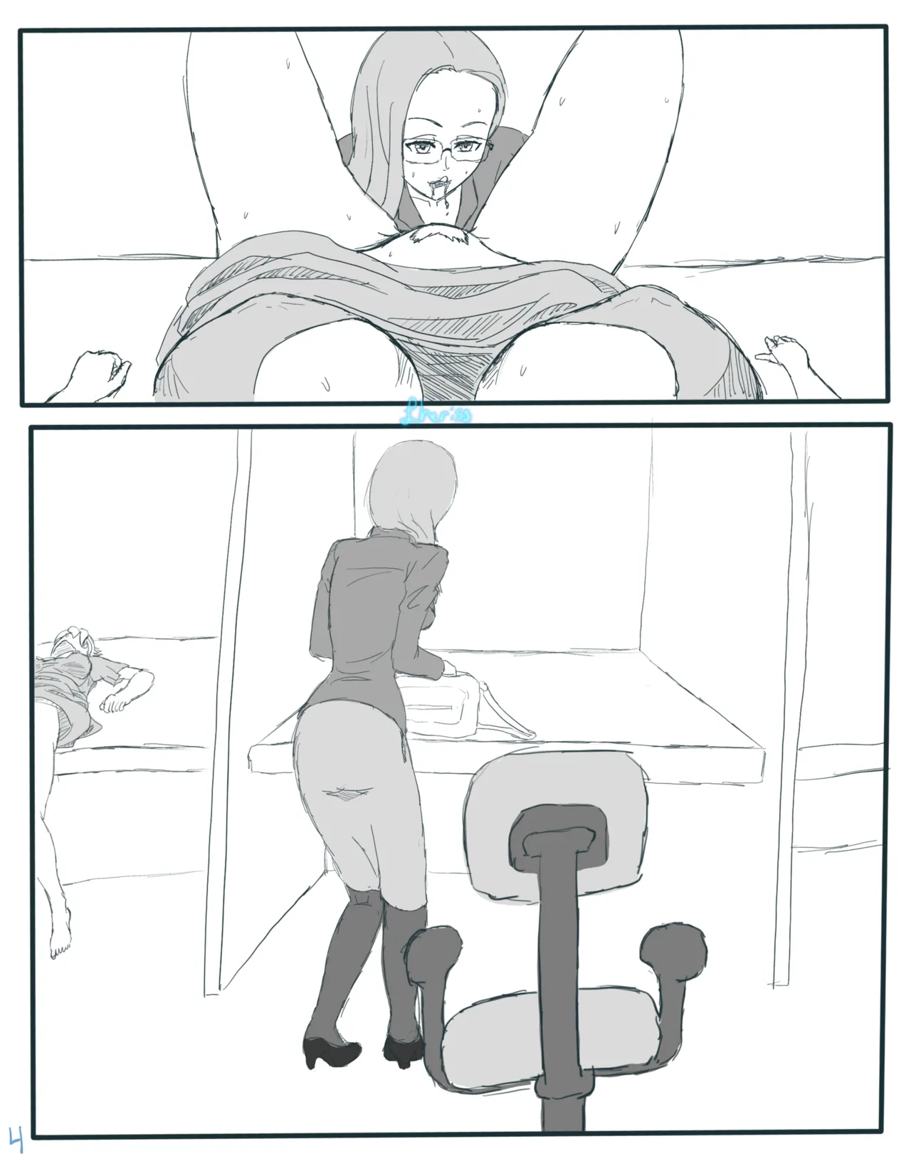 Skirt Trick page 4 full