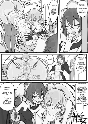 [Shirabe Shiki] Kanjou Seigen Maid (Kari) 4 [English] [Decensored] cover