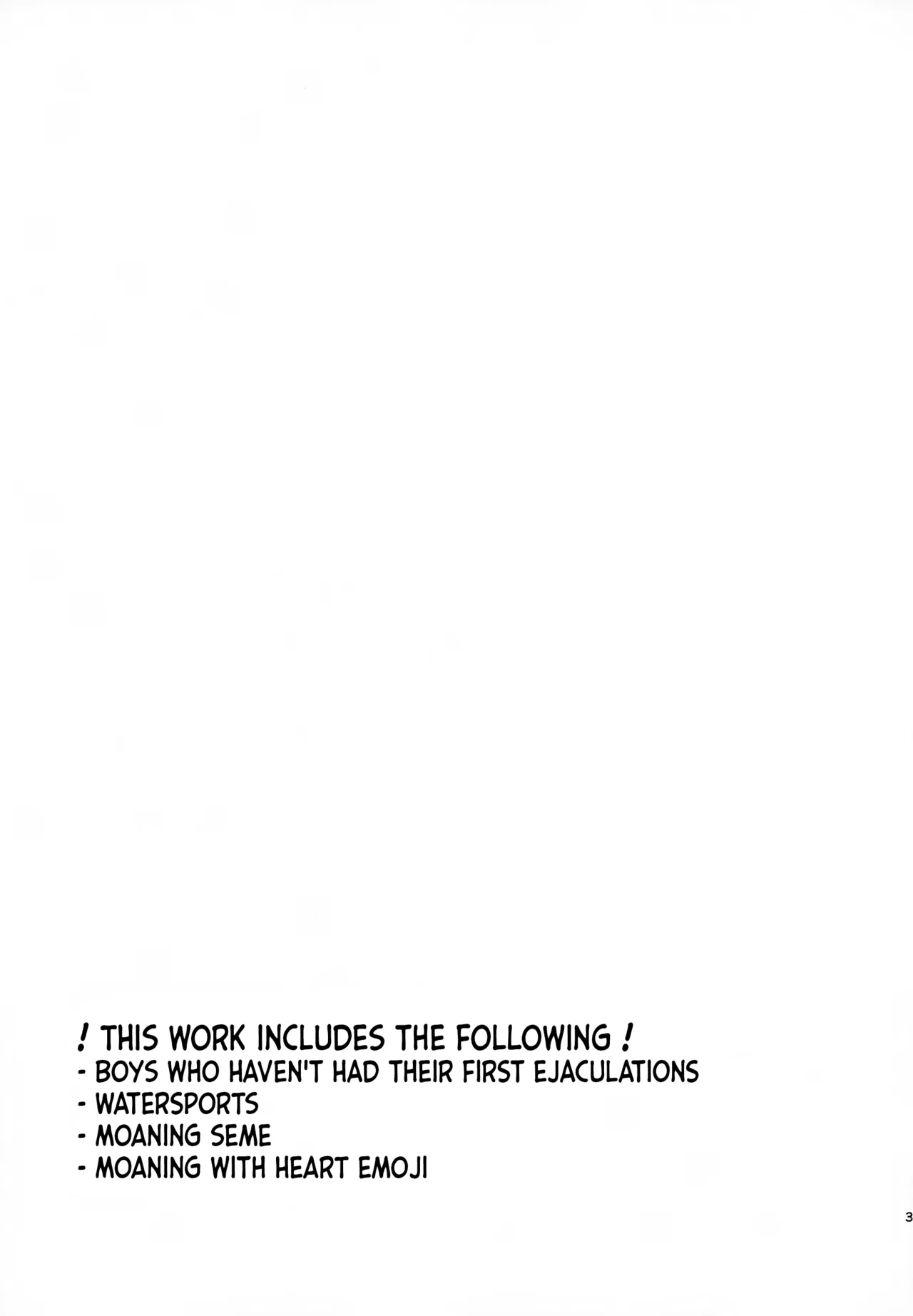 Zenbu Awa no Sei | It's All Because of the Foam page 2 full