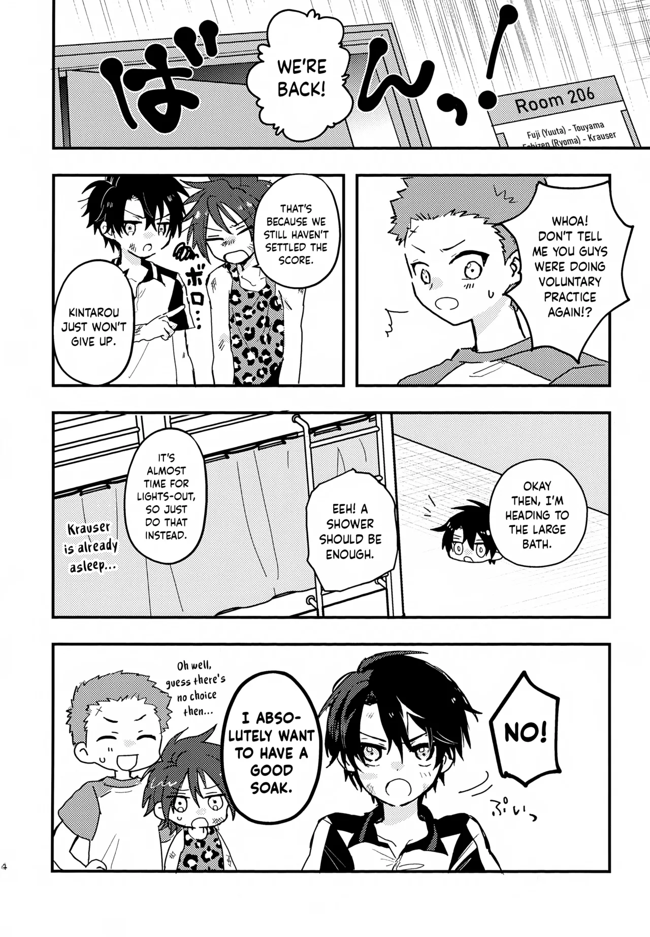 Zenbu Awa no Sei | It's All Because of the Foam page 3 full