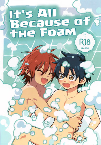 (Zenkoku Taikai GS VG 2025) [Void; (Kakkomi)] Zenbu Awa no Sei | It's All Because of the Foam (Prince of Tennis) [English] {Chin²} cover