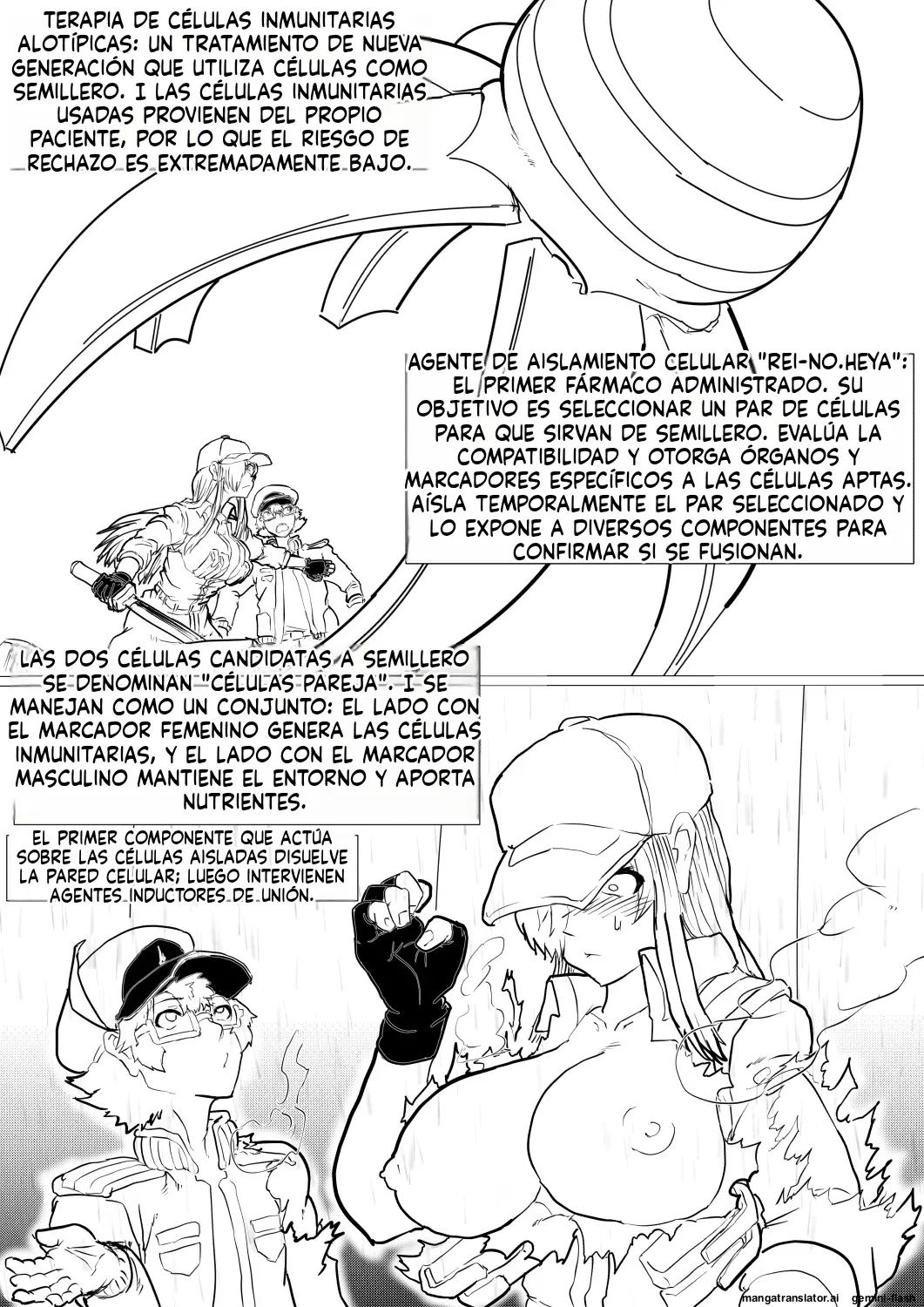 Dai 1-ki chiryo-yo no kiki kosei  MTL page 2 full