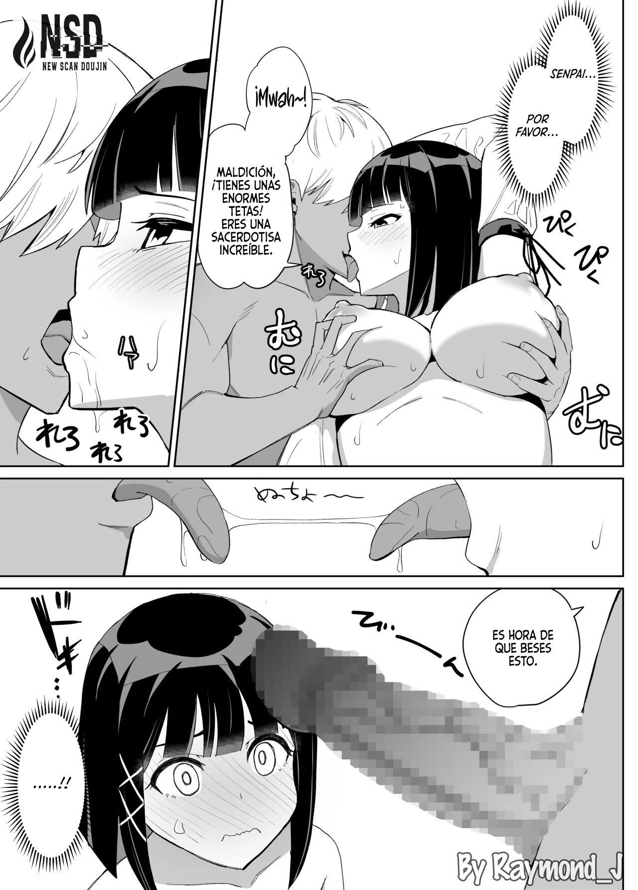 Kanojo wa Miko toshite Netorare Nakadashi Sareta｜Mi Novia, Cuando se Convirtió en Miko, Tuvo que Cumplir la Tradición de su Familia y Fue Obligada a Tener Sexo con el Hijo del Sacerdote page 12 full