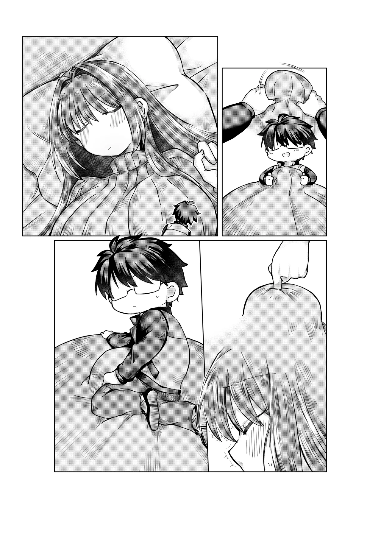 志貴青 ギャグエロ小話 page 12 full