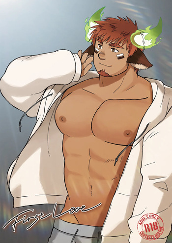 [高瀬司たかせぐみのおみせ]First Love data cover