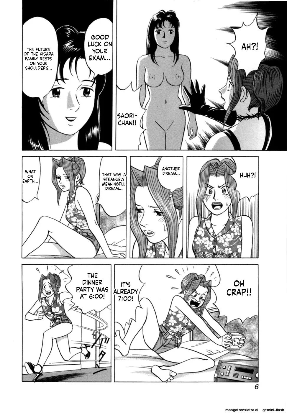 Reira 3 page 9 full