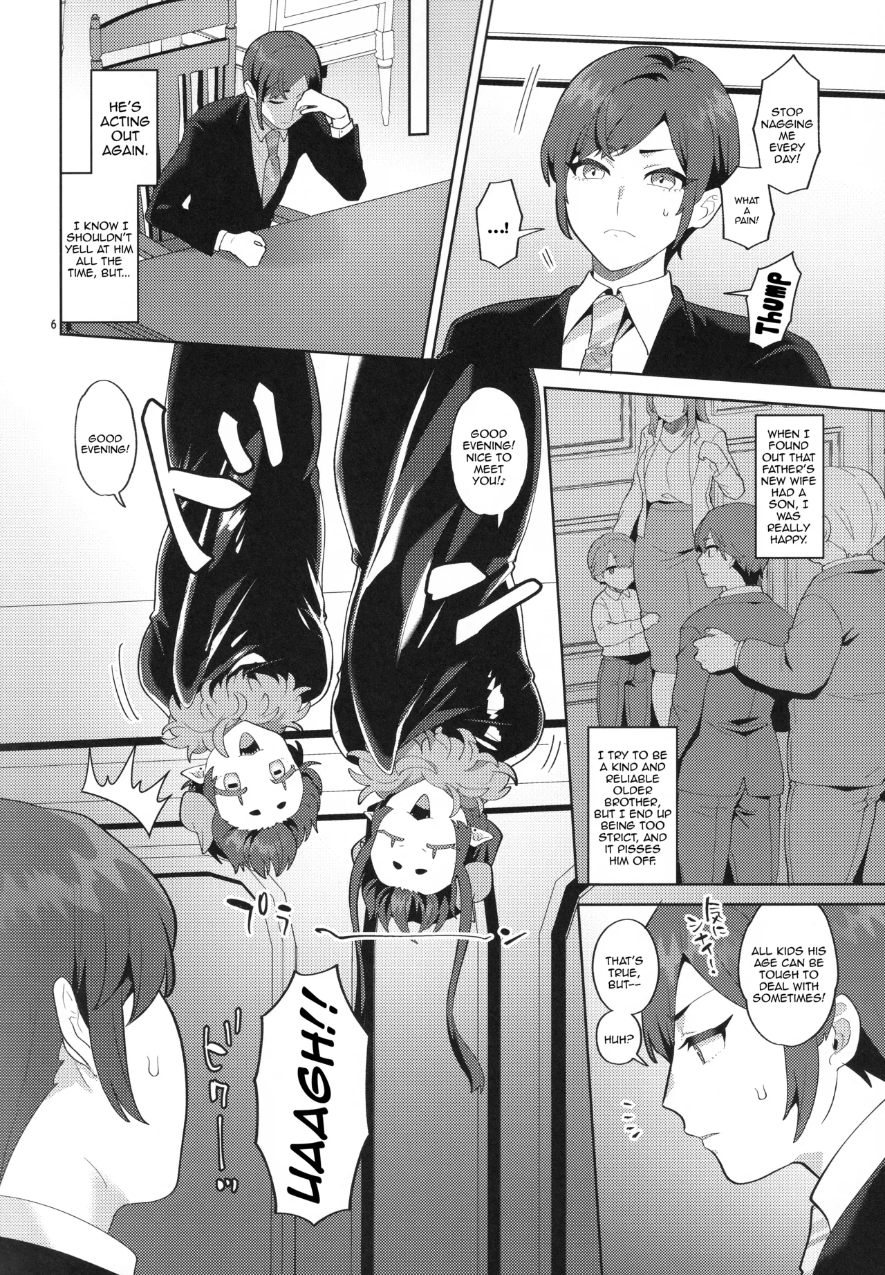 Immoral Night page 5 full