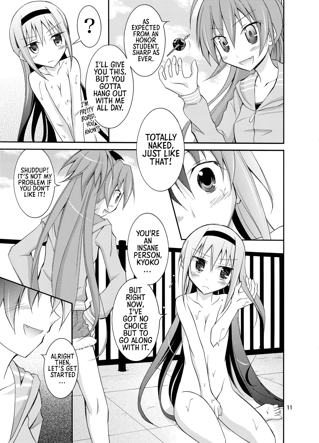 Homuhomu o Zenra de Conveni e Ikaseru Hon | Homura’s Totally Naked Convenience Store Adventure page 11 full