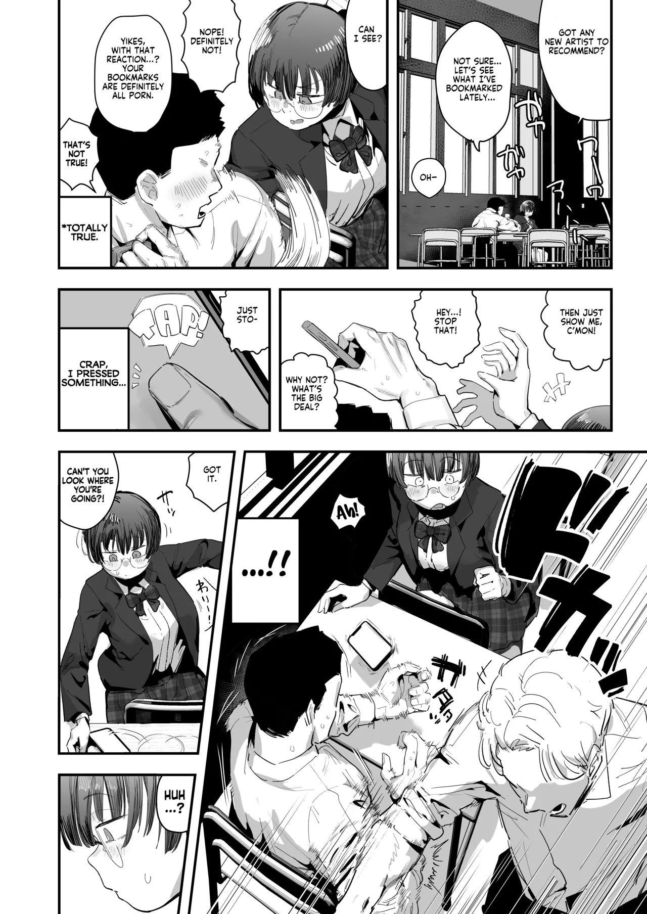 Ittai Dou Natte Shimau no ka!?  | What the hell will happen?! page 3 full