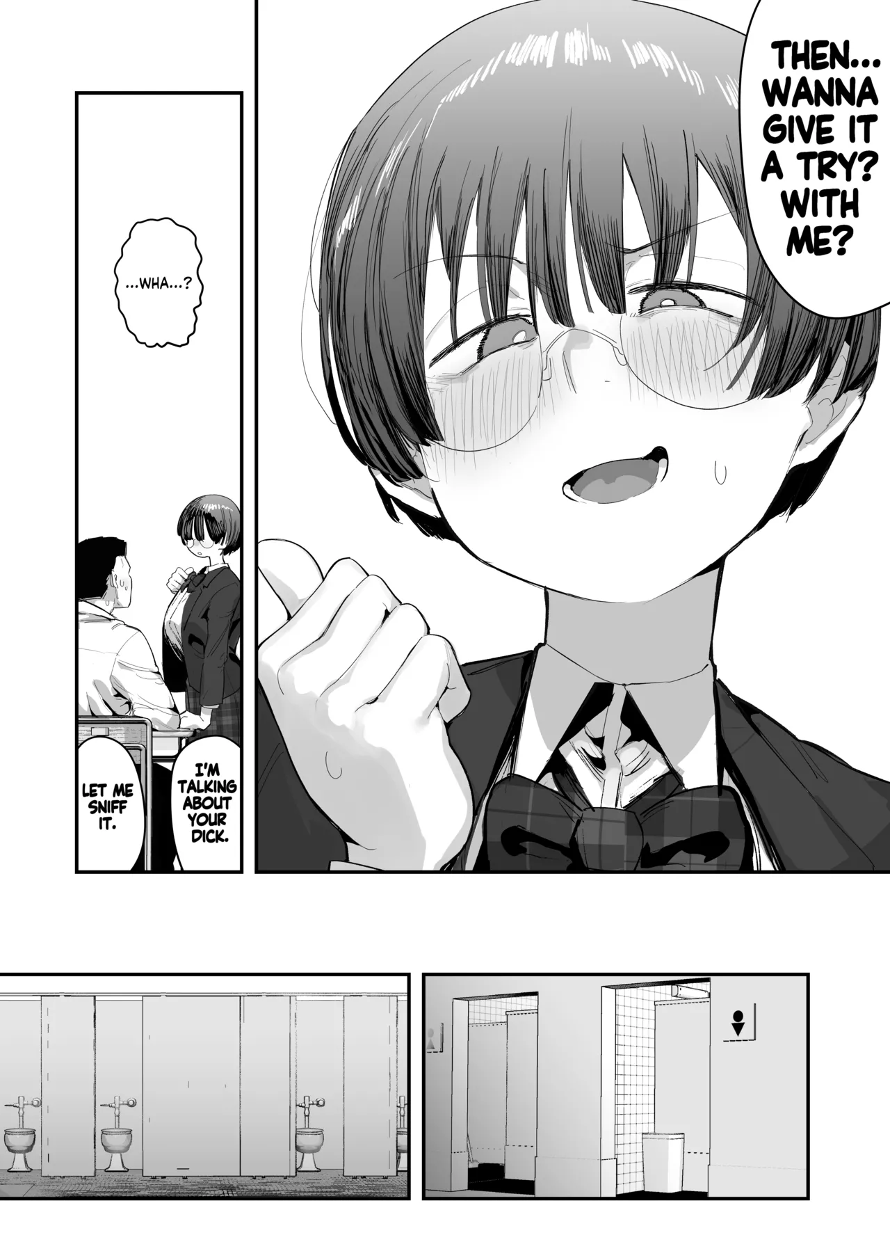 Ittai Dou Natte Shimau no ka!?  | What the hell will happen?! page 8 full