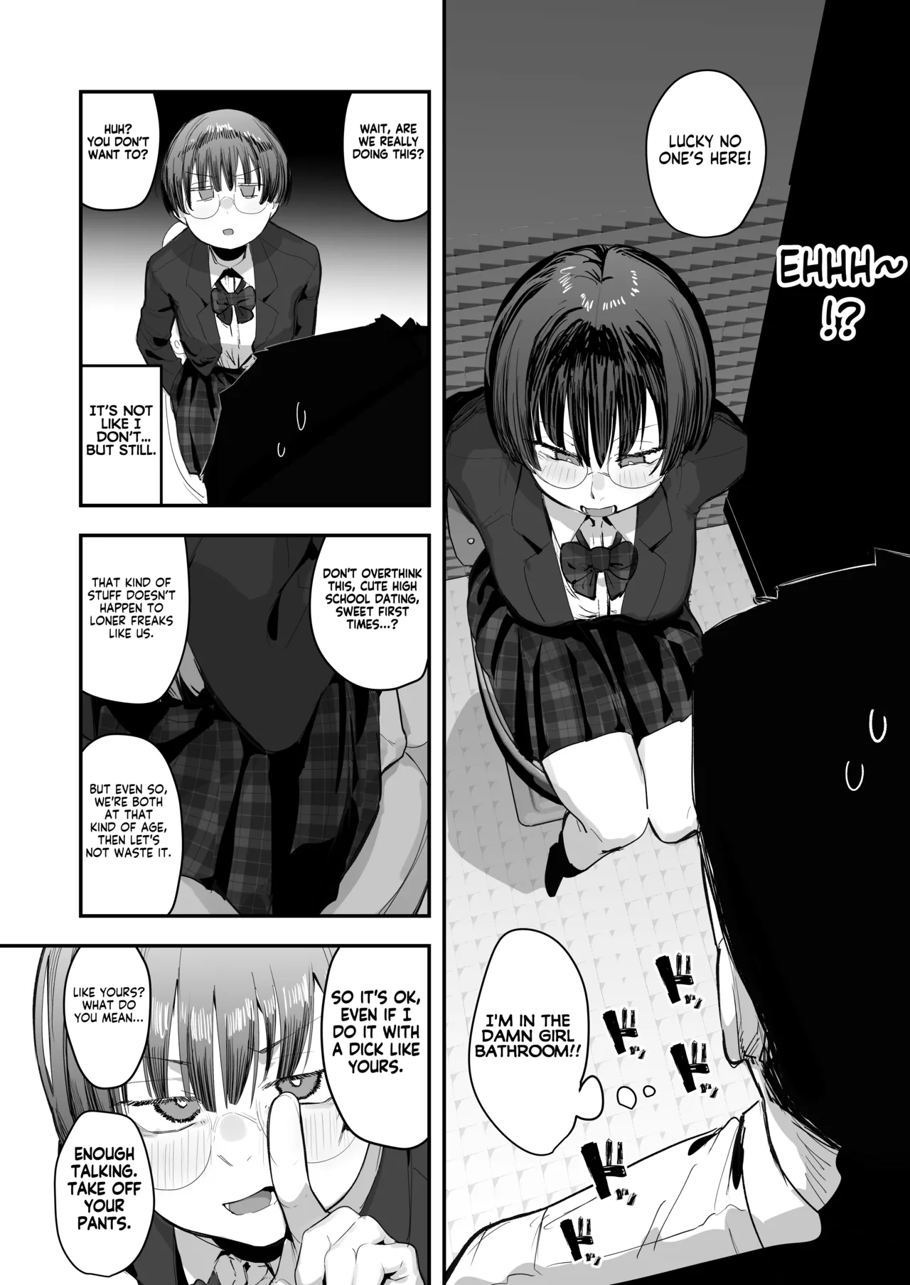 Ittai Dou Natte Shimau no ka!?  | What the hell will happen?! page 9 full