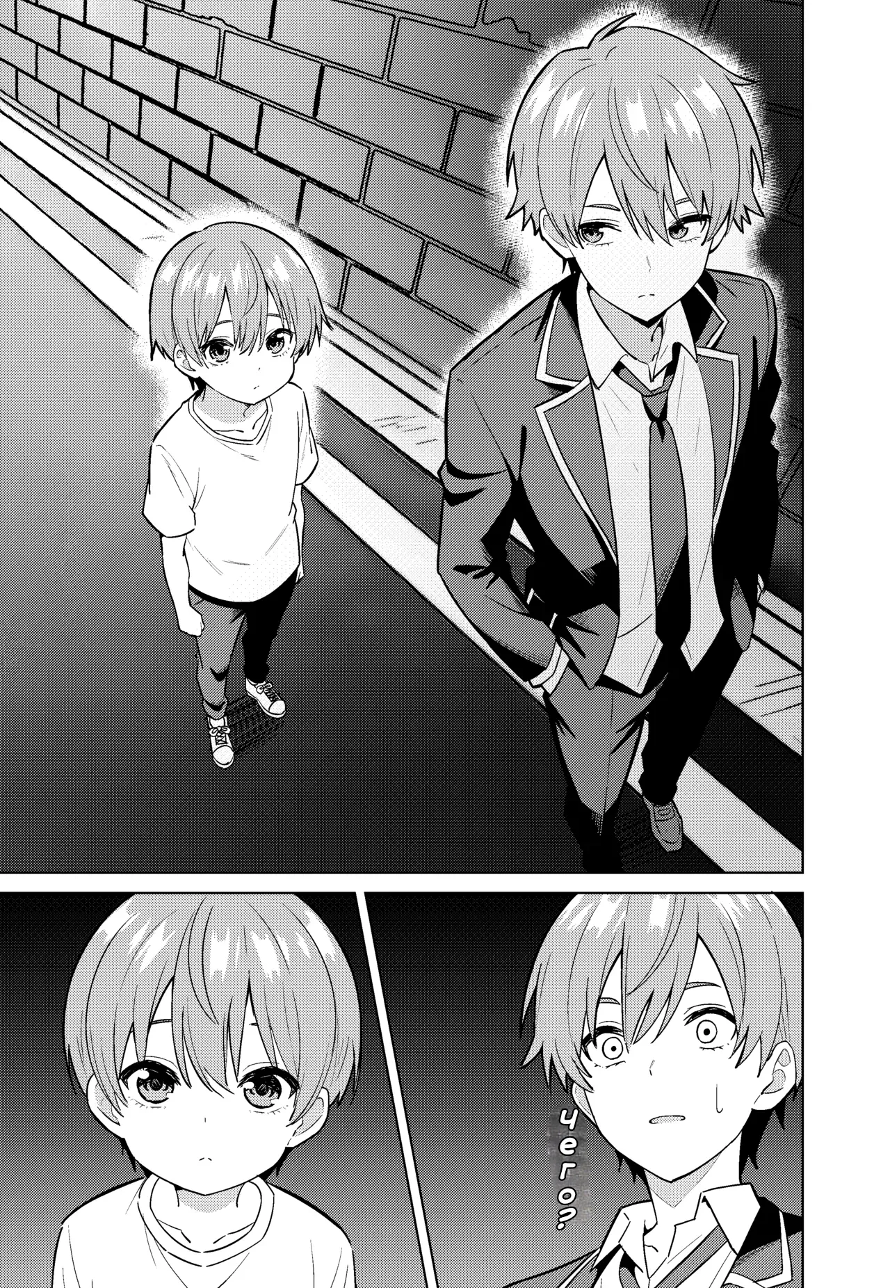 Mama ni Naru | Стать мамой page 7 full