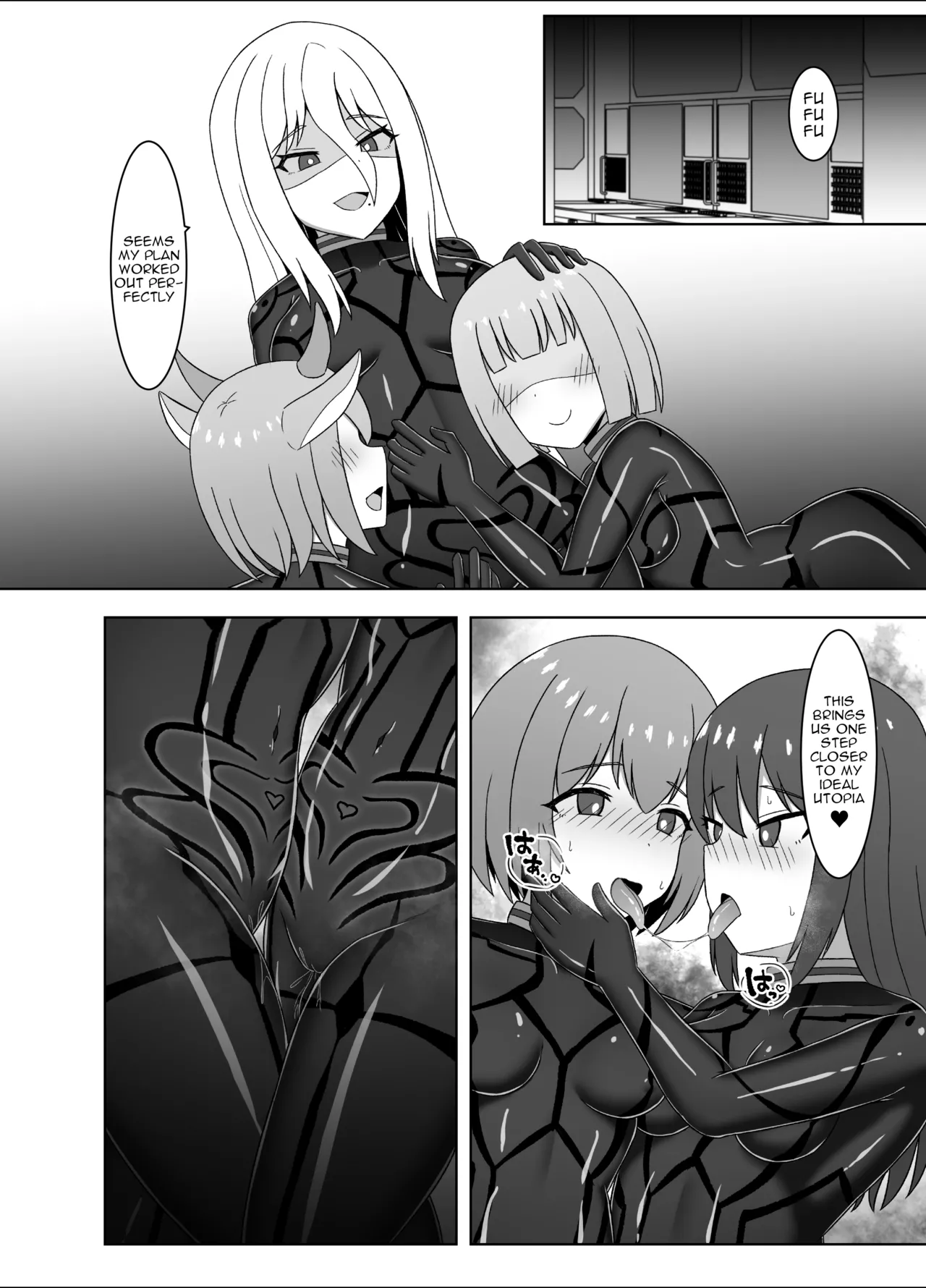 Etsuraku no Rasen -Karada ni Kizamikomareru Inraku Kairo ni Tokasarete Sentouinka suru made- page 12 full