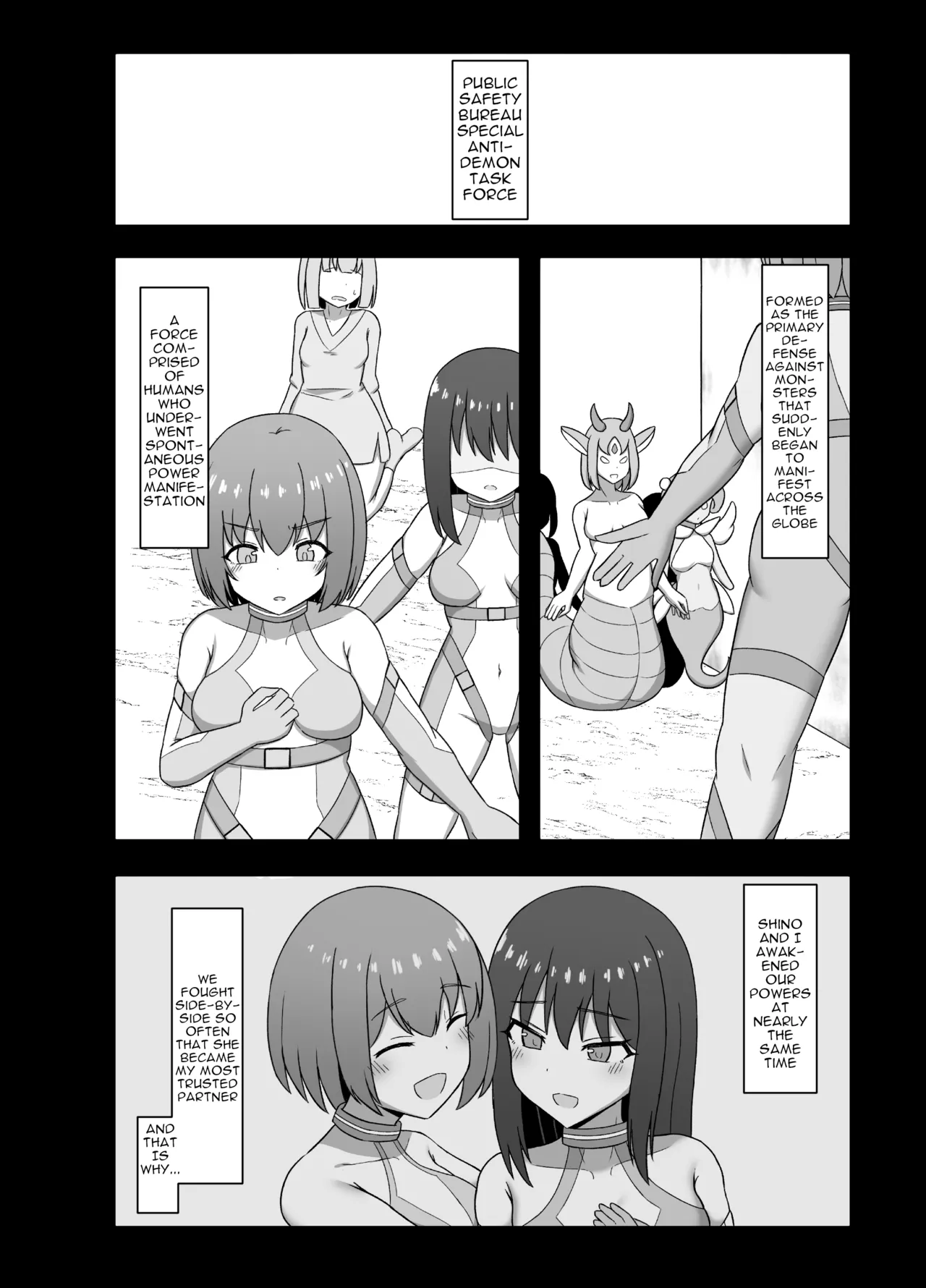 Etsuraku no Rasen -Karada ni Kizamikomareru Inraku Kairo ni Tokasarete Sentouinka suru made- page 4 full