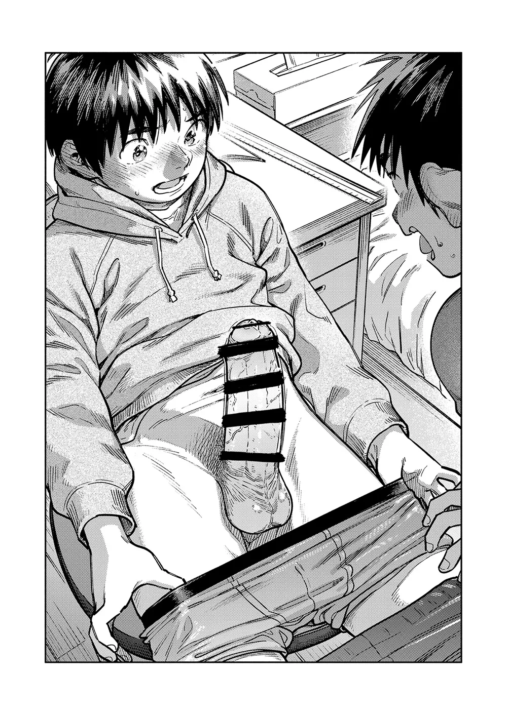 Gekkan Shounen Zoom 2026-01 page 12 full