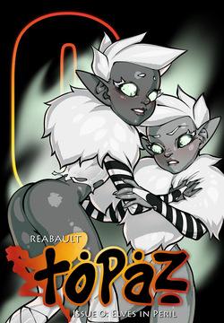 Topaz Remake + Extra