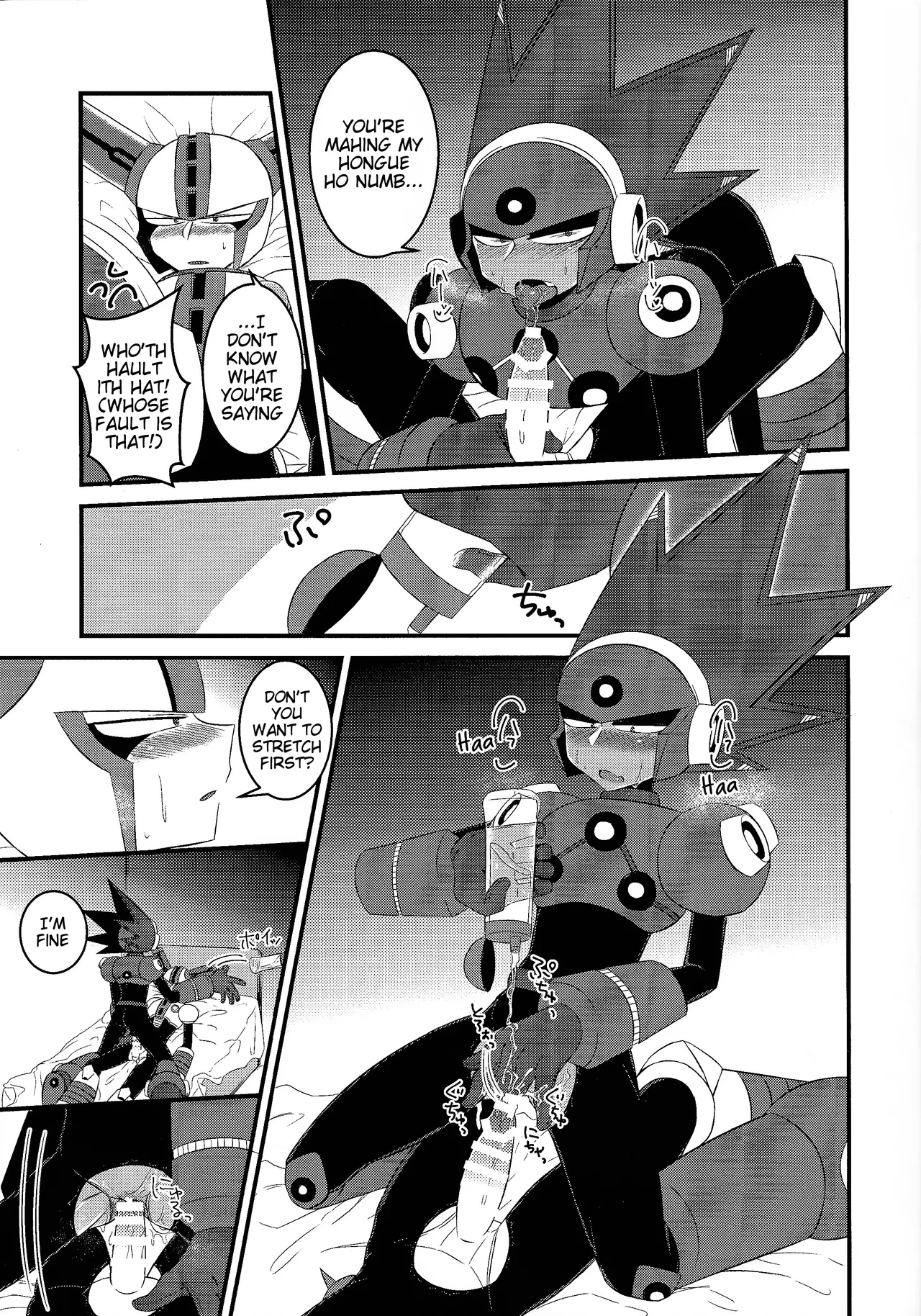 Addiction+ page 12 full