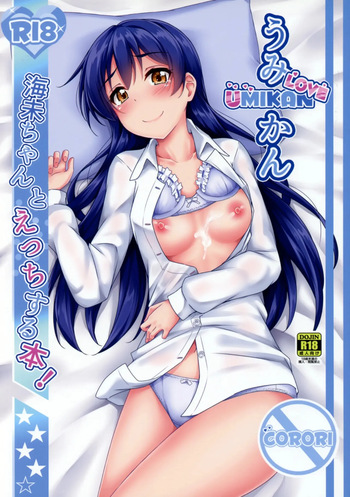 (Bokura no Love Live! 16) [corori (Yopparai Oni?)] UMIKAN love ~ Umi-chan to Ecchi suru Hon! (Love Live!) [Spanish] cover