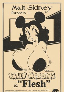 Sally McBoing in "Flesh"