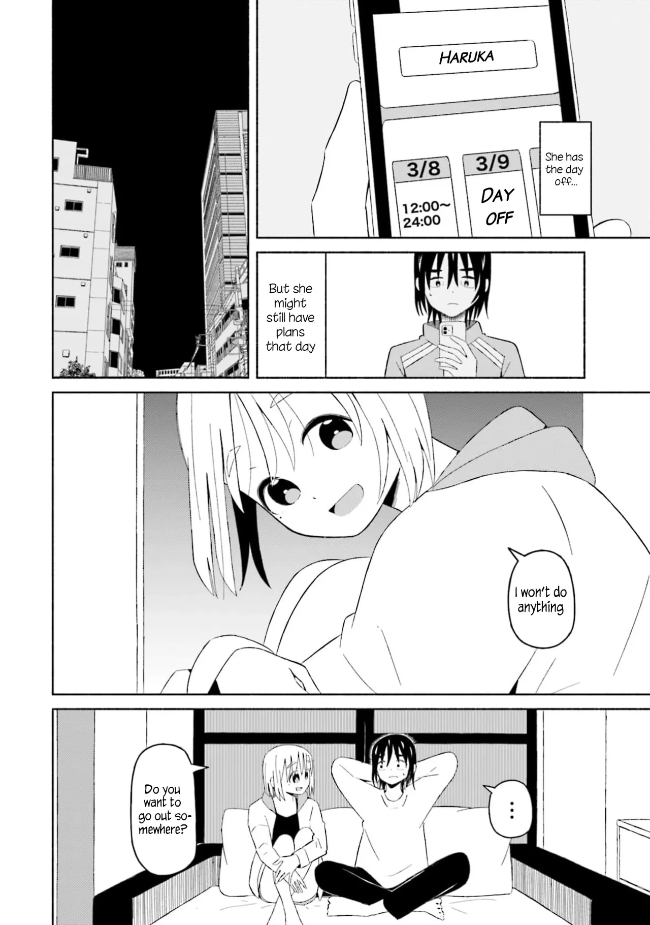 Boku no Kanojo wa Haru wo Uru  14 page 11 full