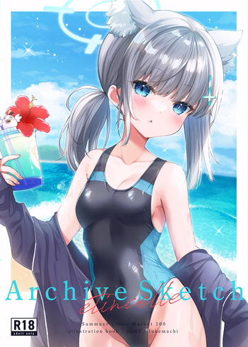 [20NT (Fukemachi)] Archive Sketch -etincelle- (Blue Archive) [Digital] cover