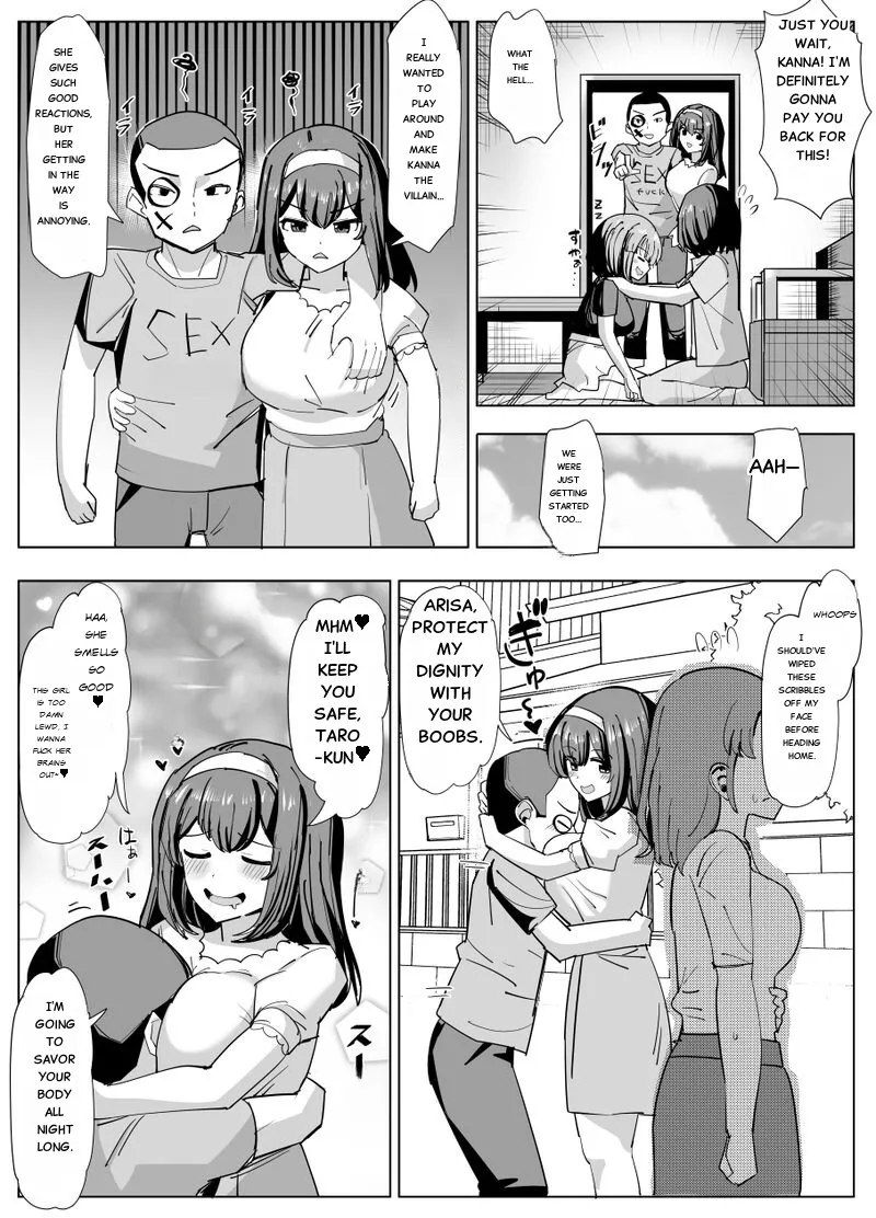 Issho ni Benkyou Shiteta Osananajimi ga Nottorareru Manga 2 page 11 full