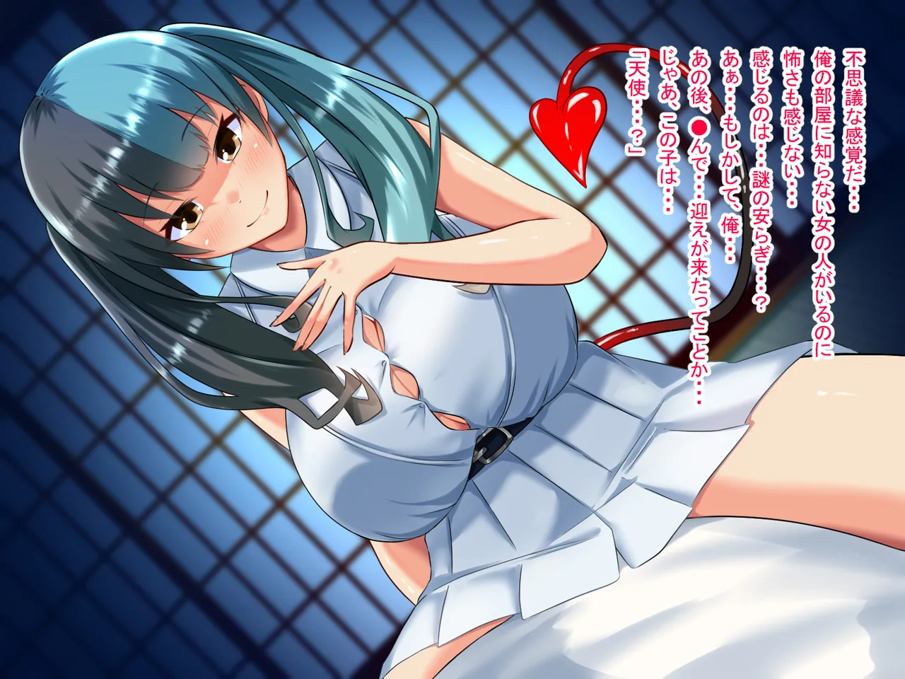 If you give up on life, start a new world as a girl page 11 full