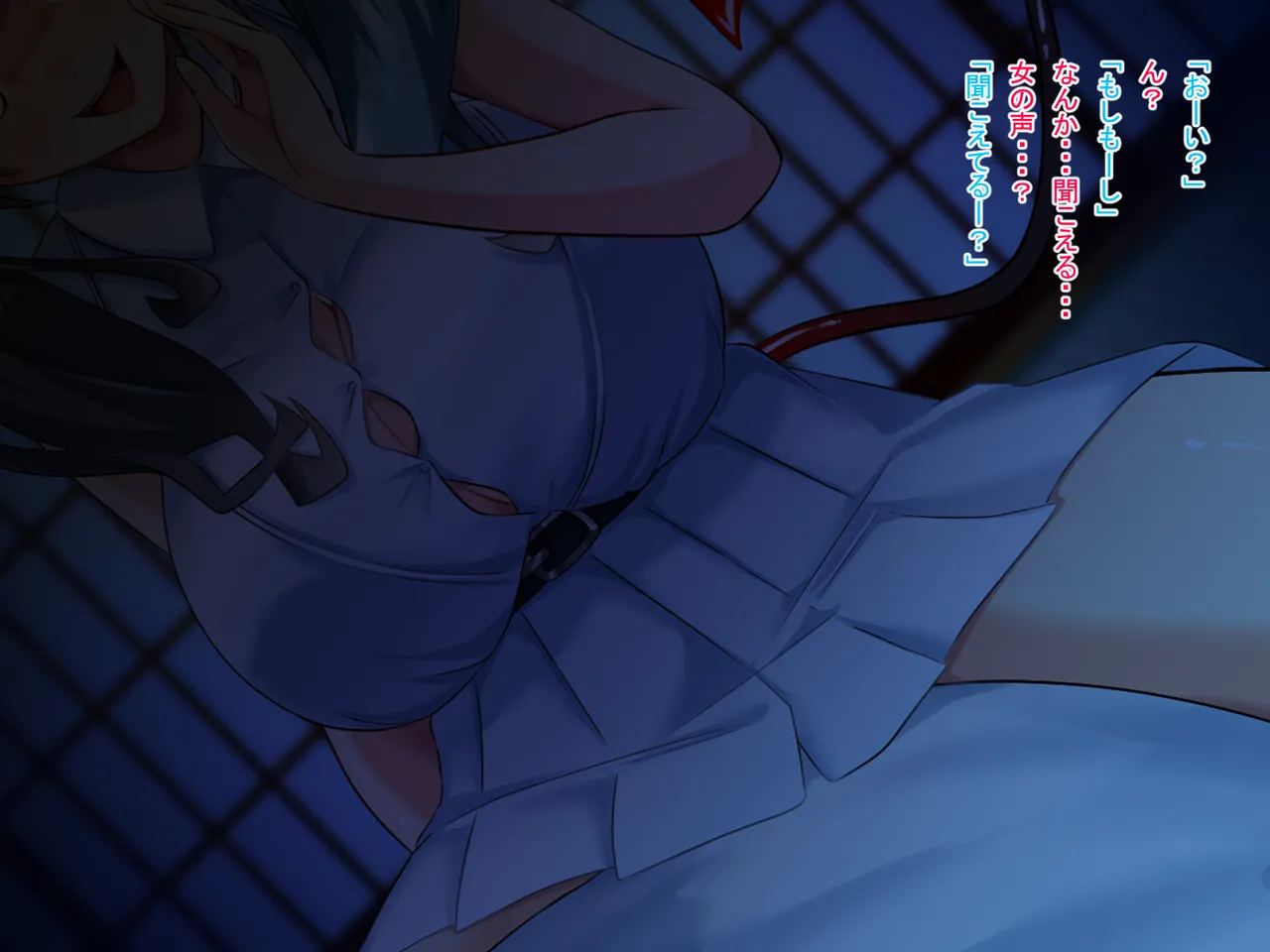 If you give up on life, start a new world as a girl page 8 full