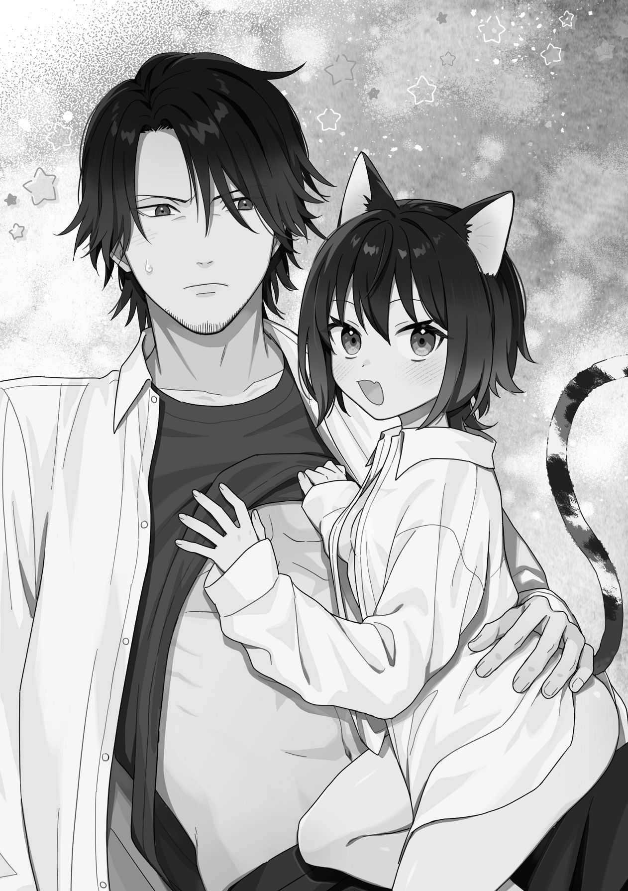 トラわれたのは、夢の中!？ page 2 full