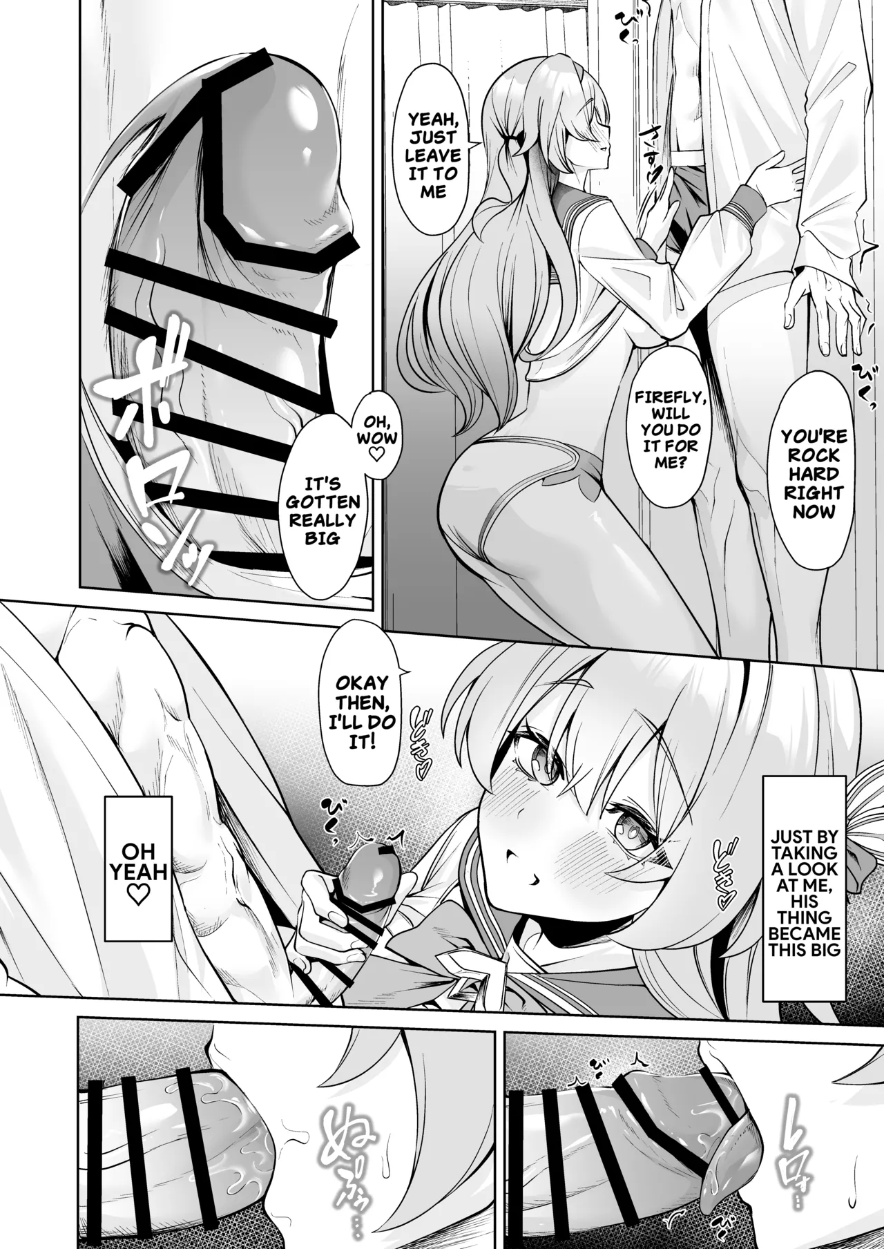 Majiwari no Kyou ni Sakihokoru | Blooming in this moment as our paths cross page 11 full