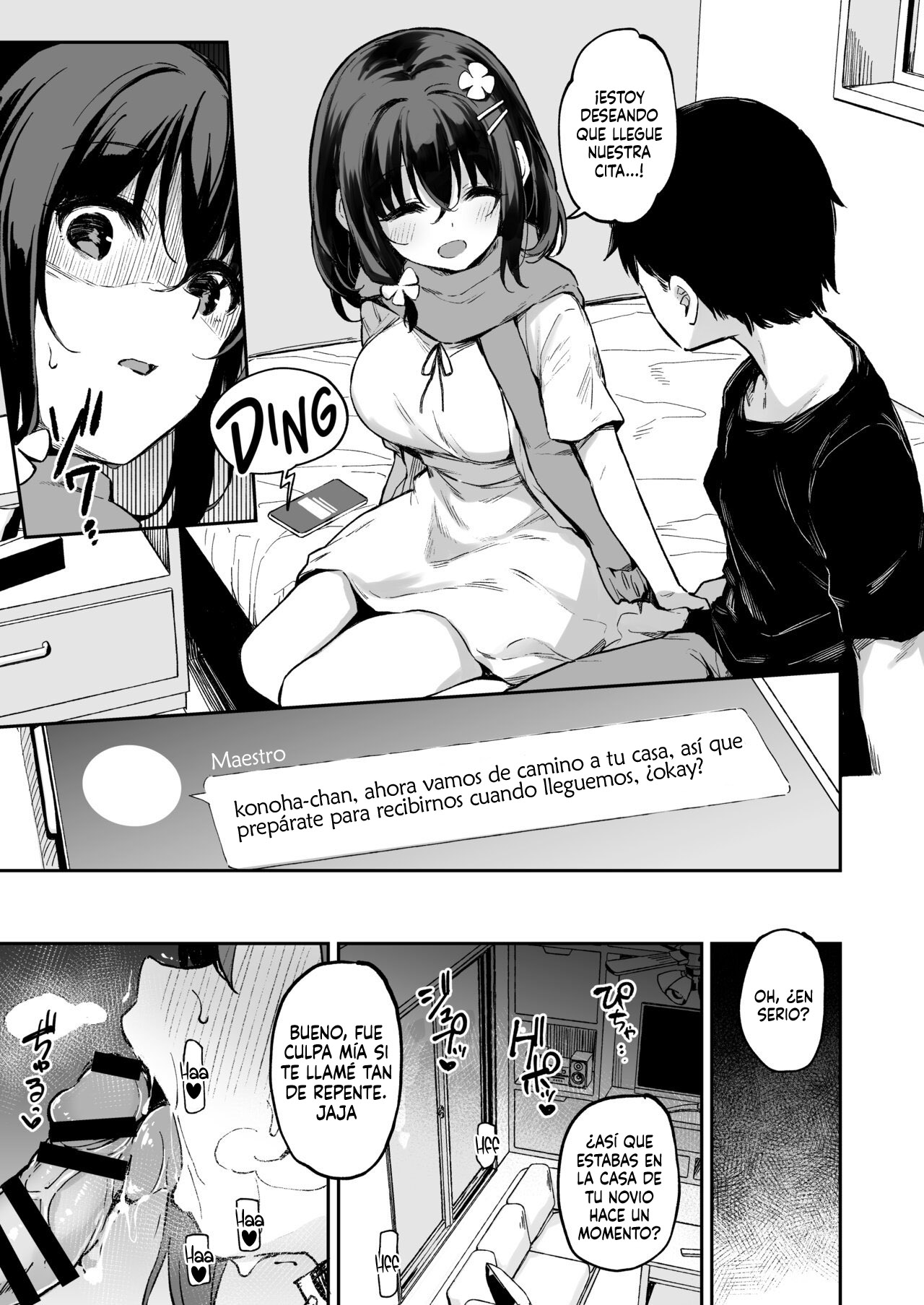 Ochiba Nikki -Jitaku Choukyou Hen 1-｜Diario de las Hojas Caídas -Arco del Entrenamiento en Casa 1- page 6 full