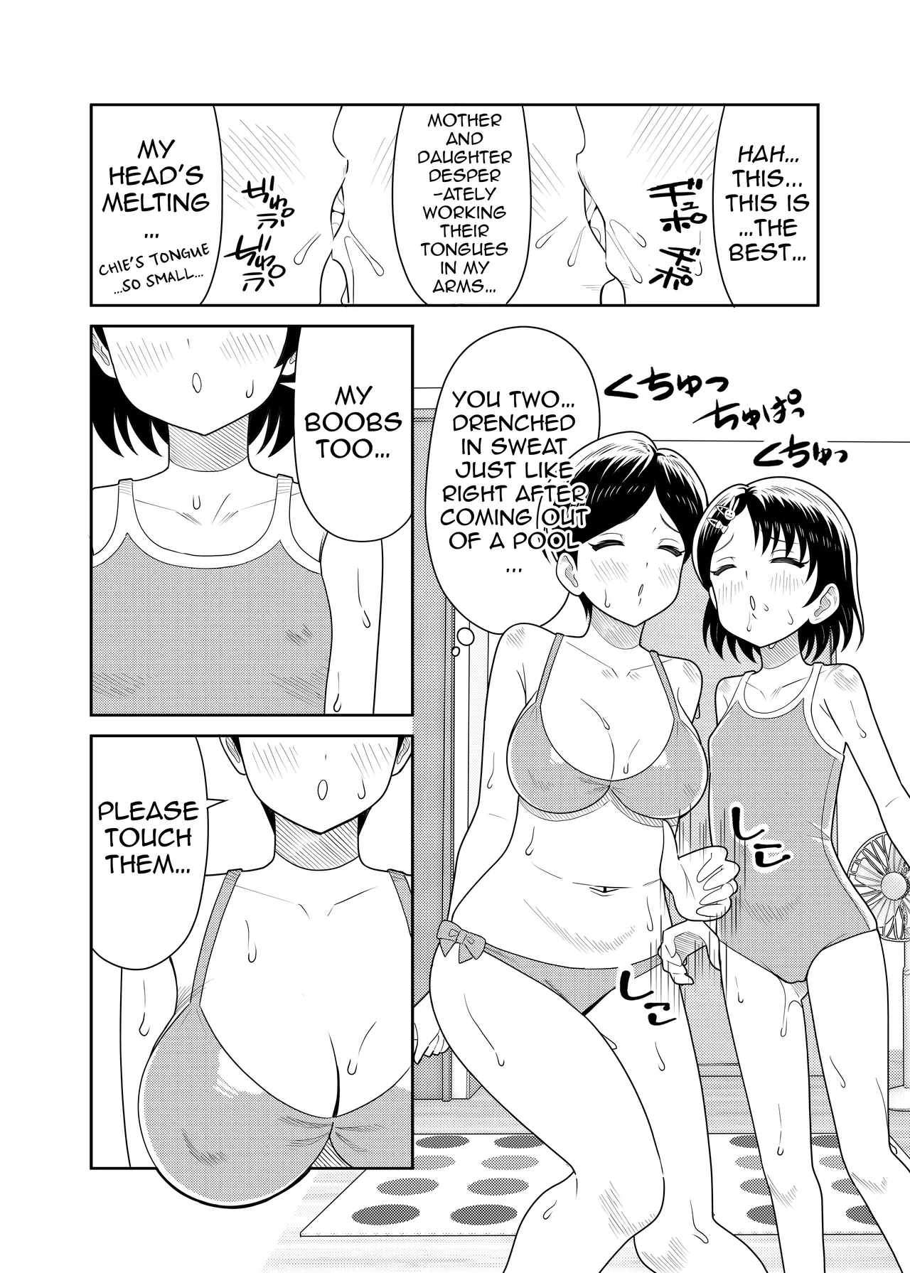 Sasaki Parent-Child Lewd Showdown!! 2 - Summer Vacation page 11 full