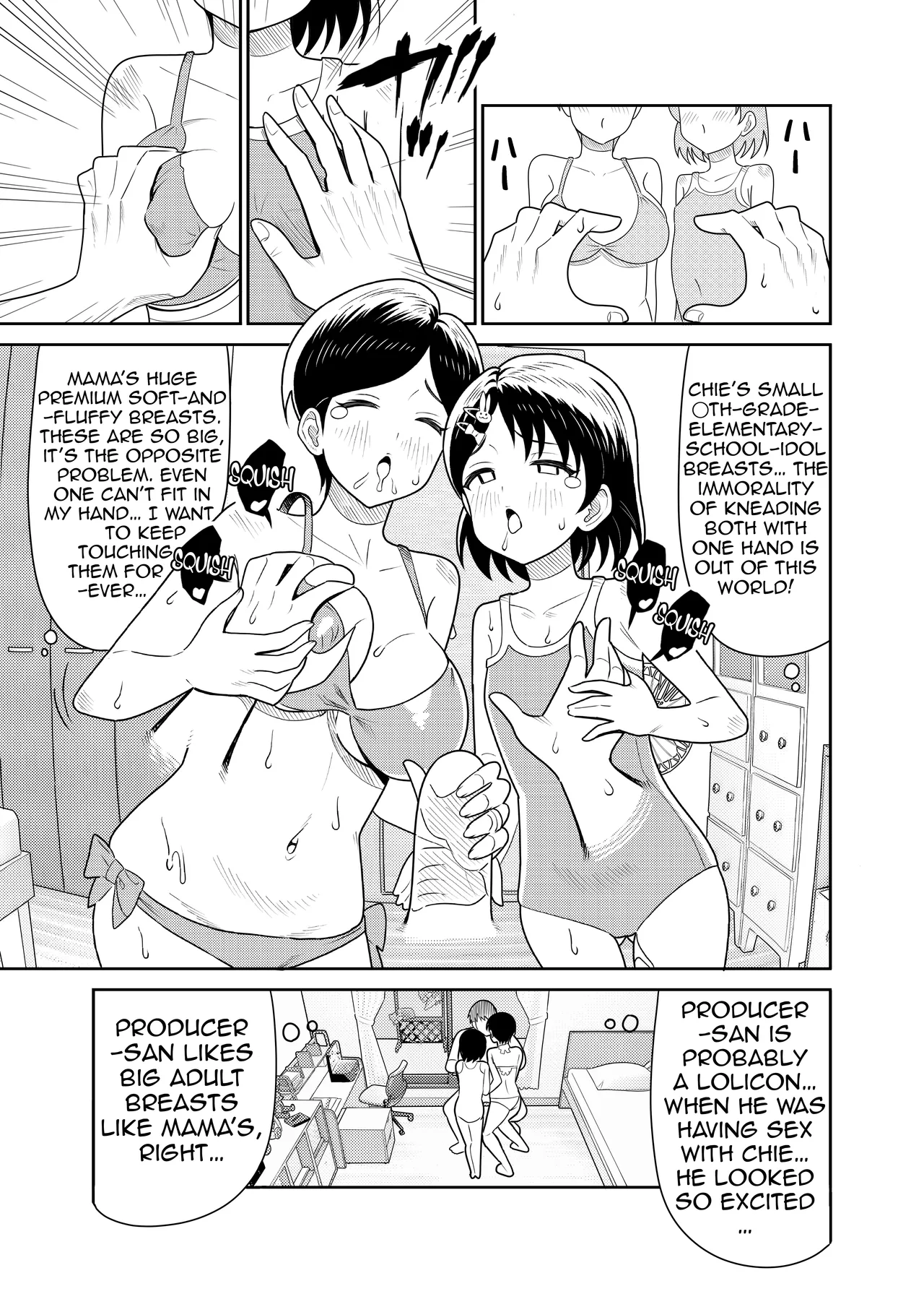 Sasaki Parent-Child Lewd Showdown!! 2 - Summer Vacation page 12 full